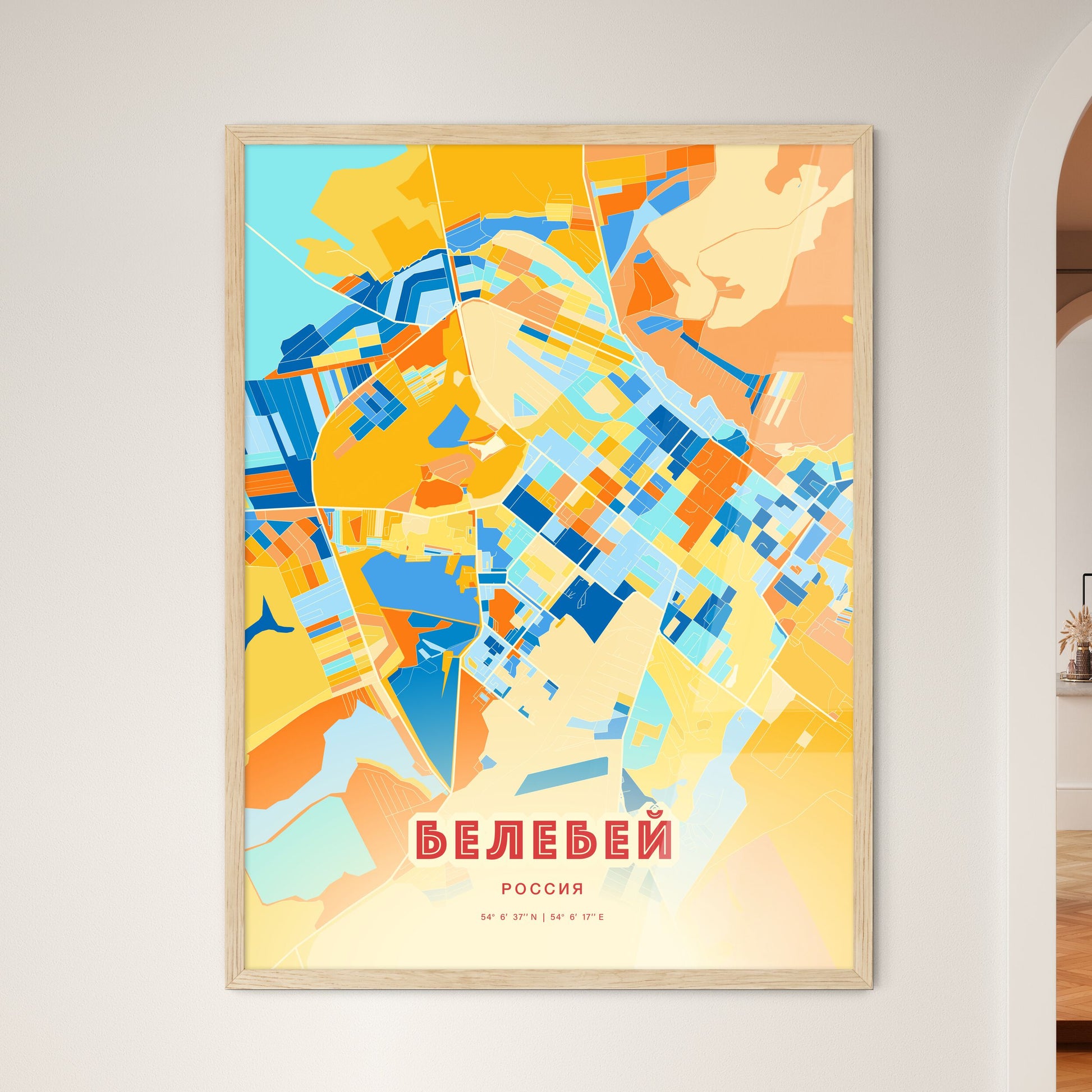 Colorful BELEBEY RUSSIA Fine Art Map Blue Orange