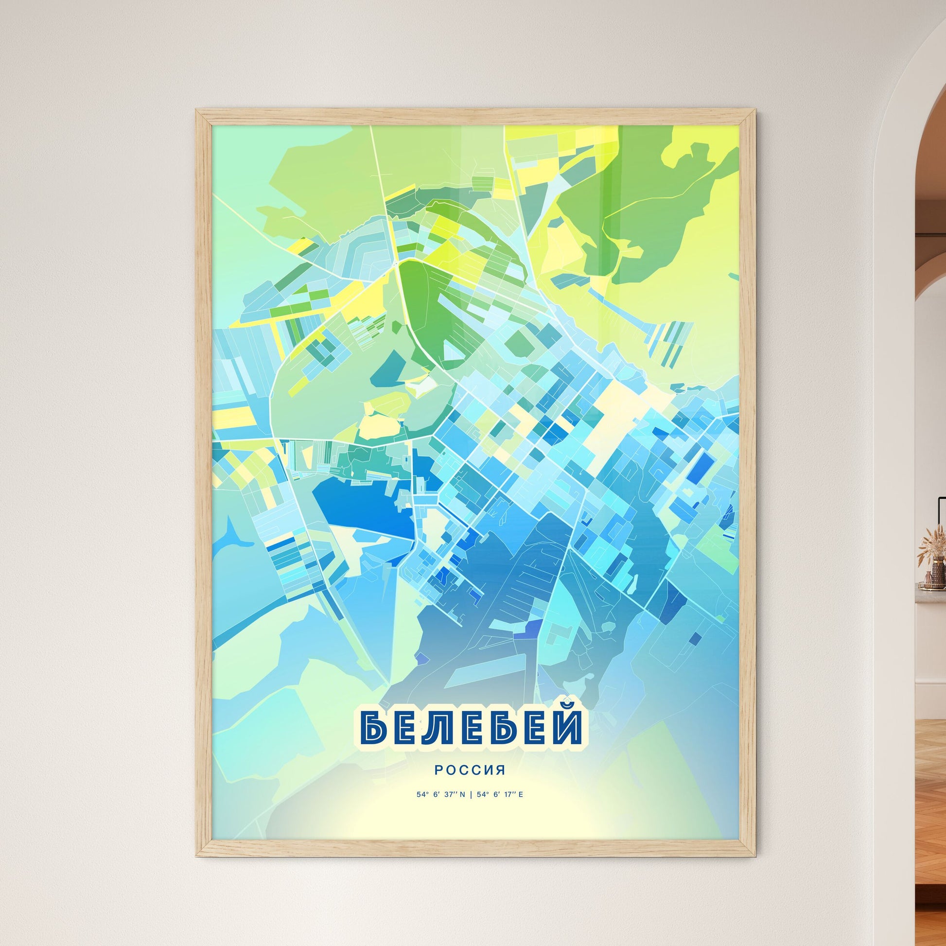 Colorful BELEBEY RUSSIA Fine Art Map Cool Blue