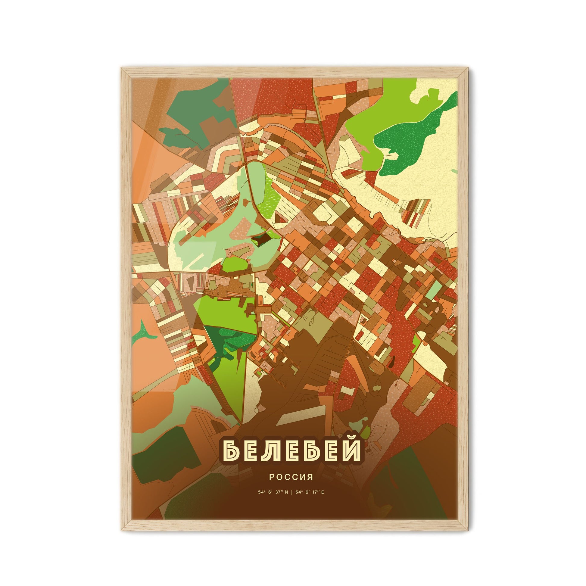 Colorful BELEBEY RUSSIA Fine Art Map Farmhouse