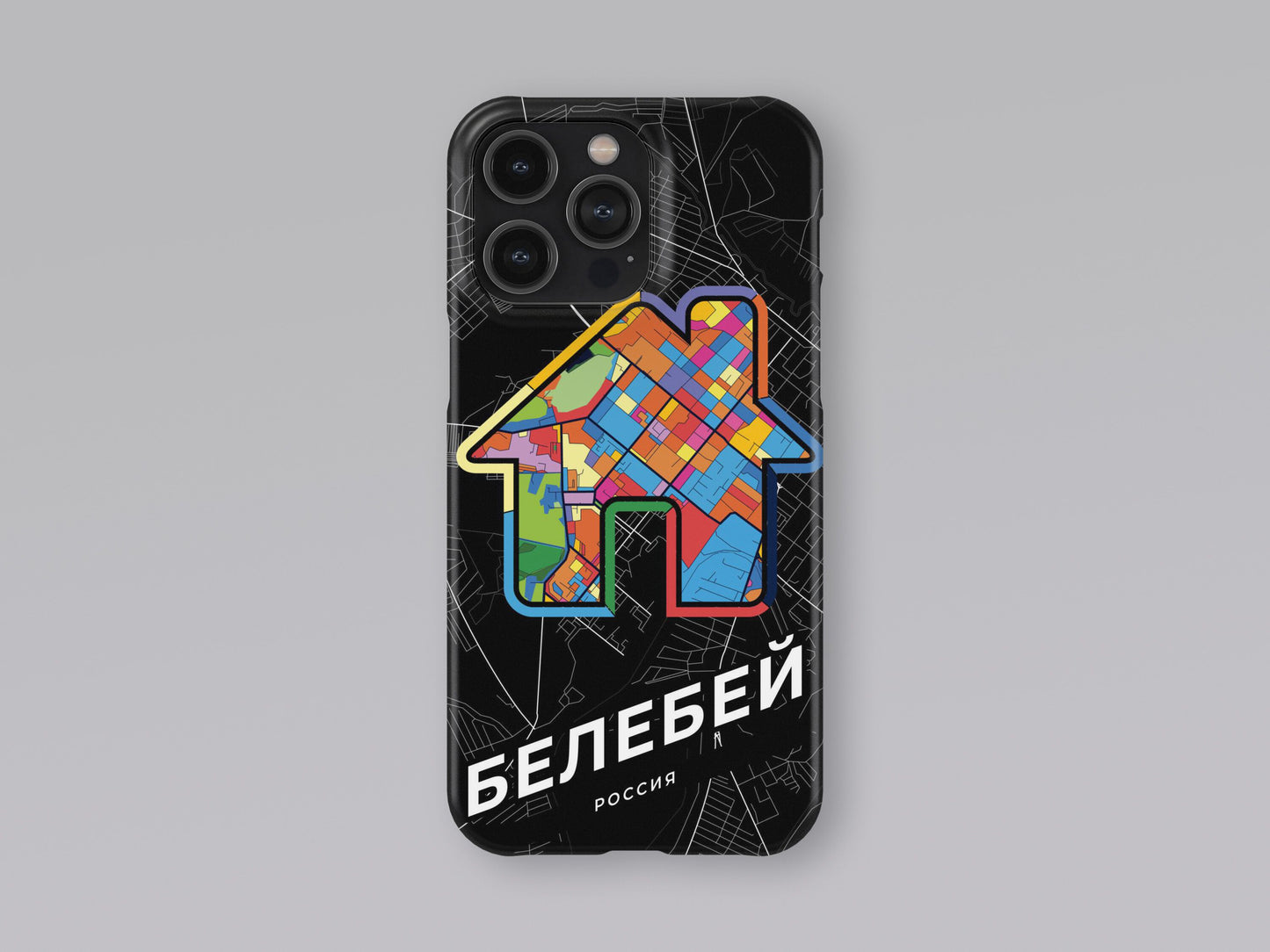 Belebey Russia slim phone case with colorful icon. Birthday, wedding or housewarming gift. Couple match cases. 3