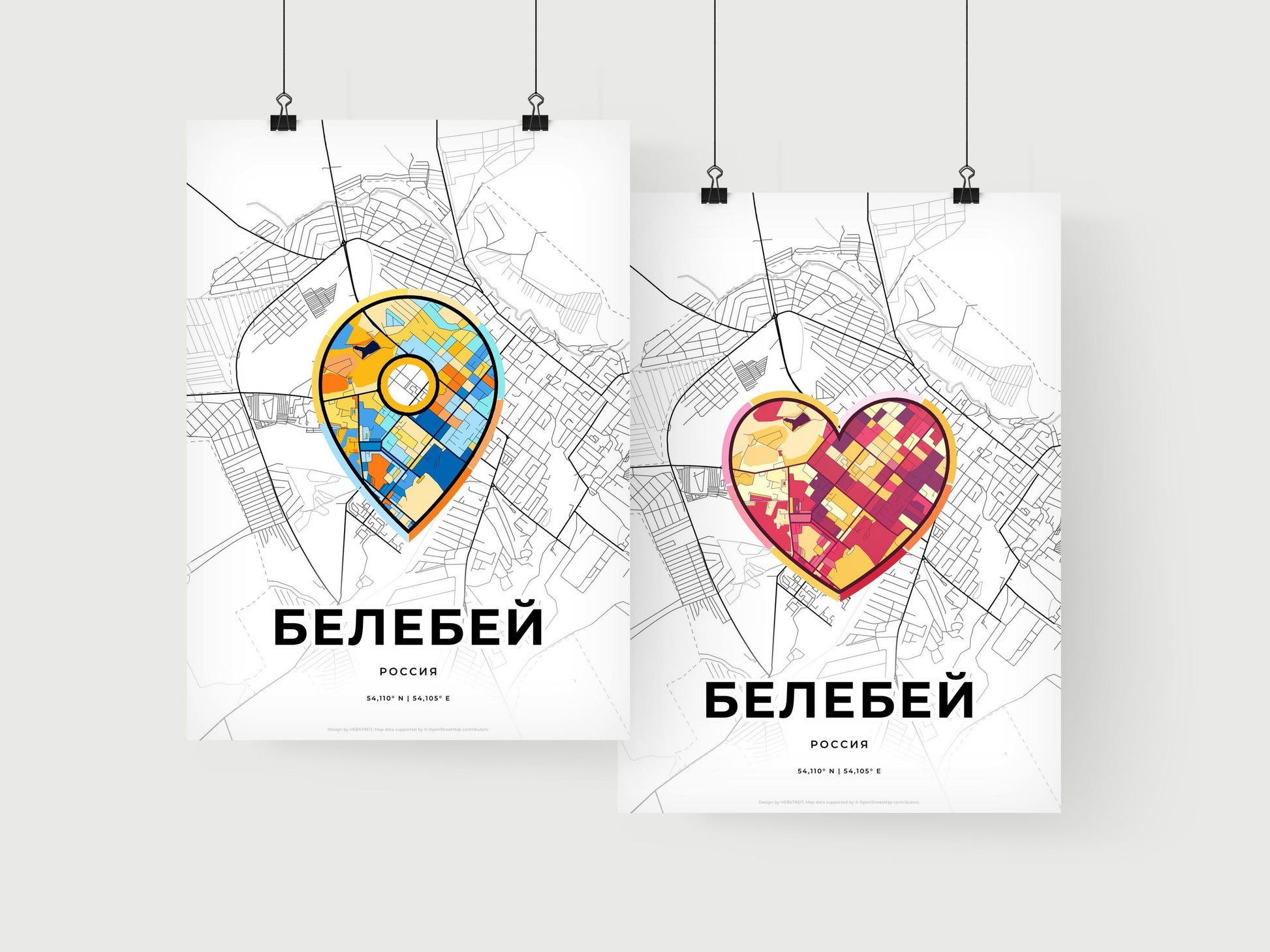 Belebey Russia art print for couples