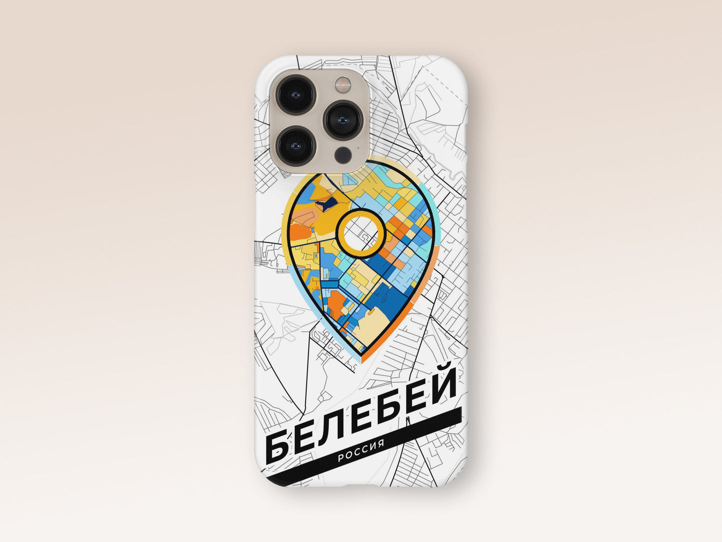 Belebey Russia slim phone case with colorful icon. Birthday, wedding or housewarming gift. Couple match cases. 1