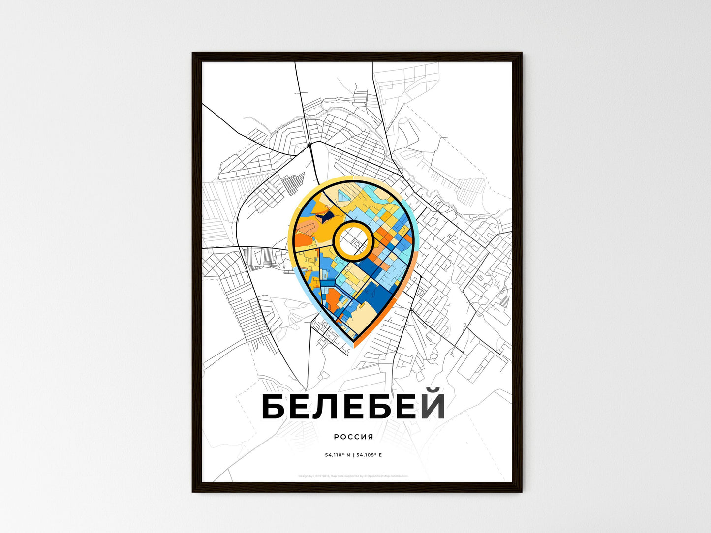 Belebey Russia wedding art map with pointer icon