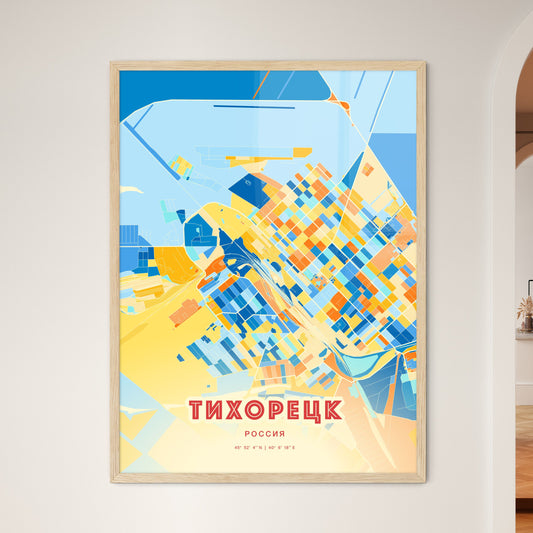 Colorful TIKHORETSK RUSSIA Fine Art Map Blue Orange