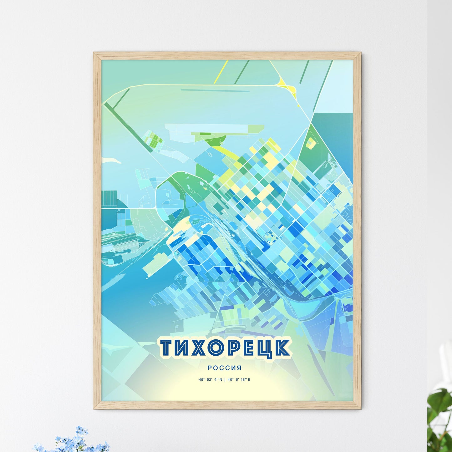 Colorful TIKHORETSK RUSSIA Fine Art Map Cool Blue