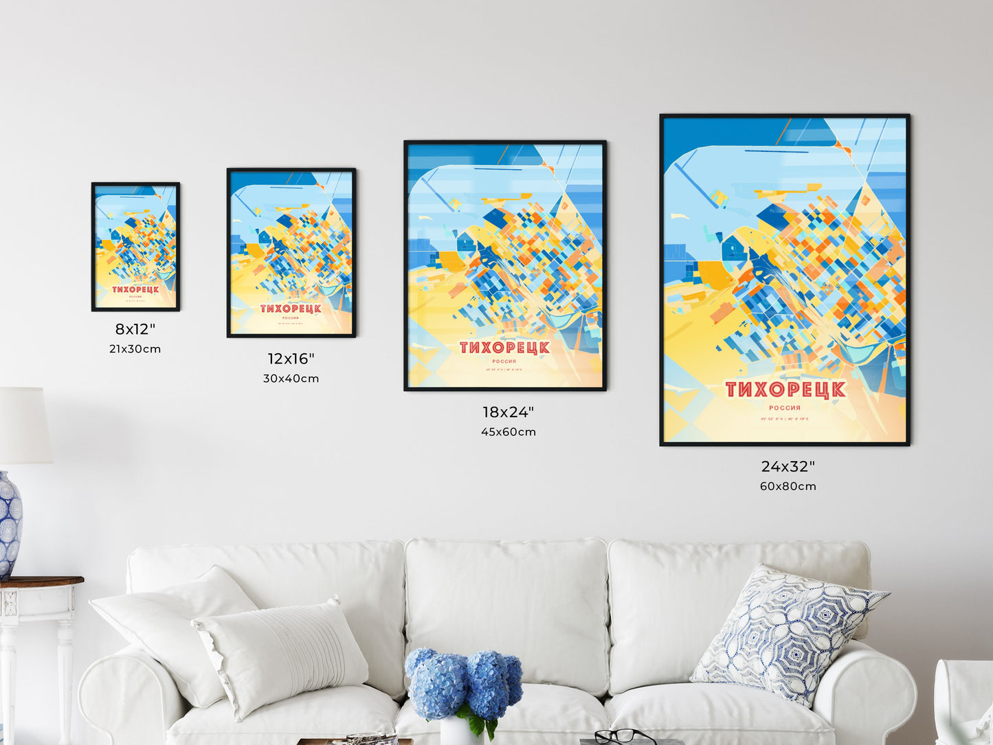 Colorful TIKHORETSK RUSSIA Fine Art Map Blue Orange