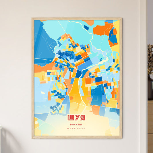 Colorful SHUYA RUSSIA Fine Art Map Blue Orange