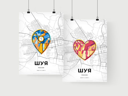Shuya Russia art print for couples