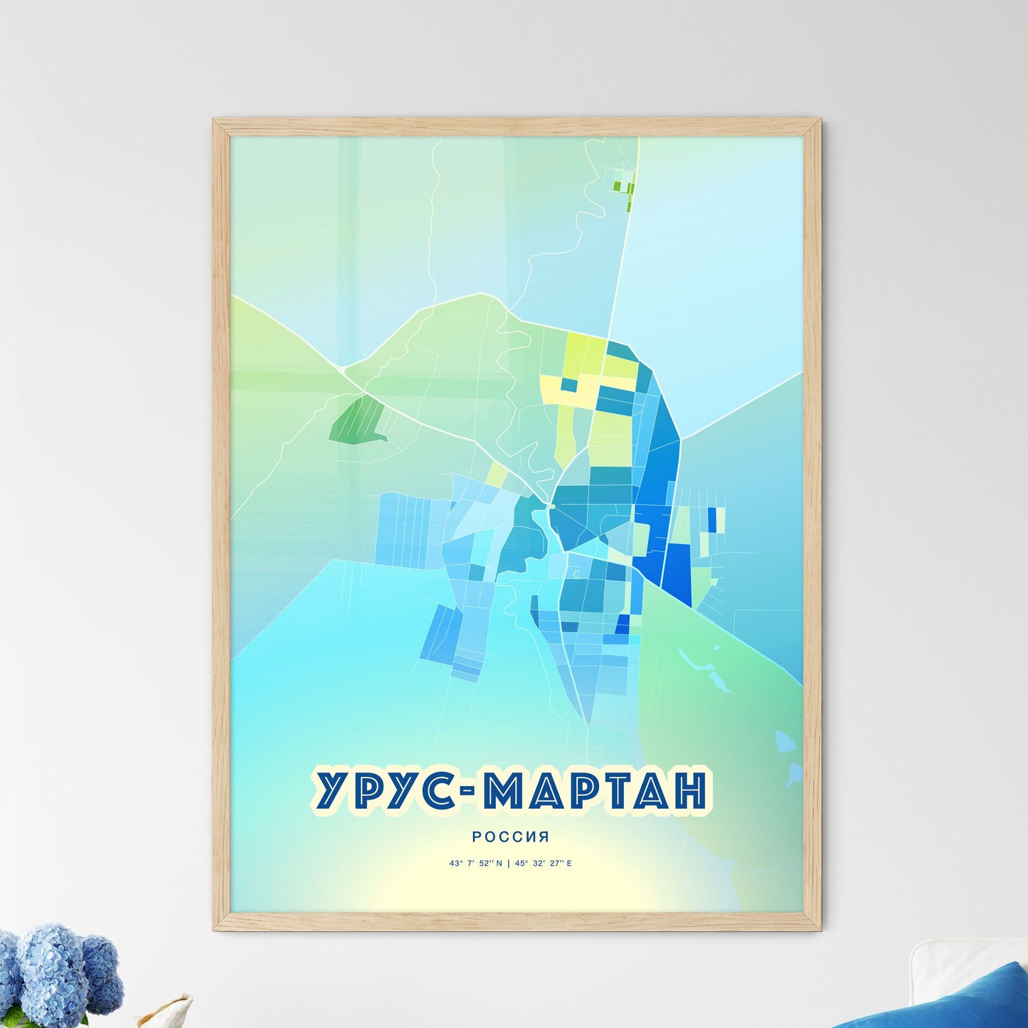 Colorful URUS-MARTAN RUSSIA Fine Art Map Cool Blue