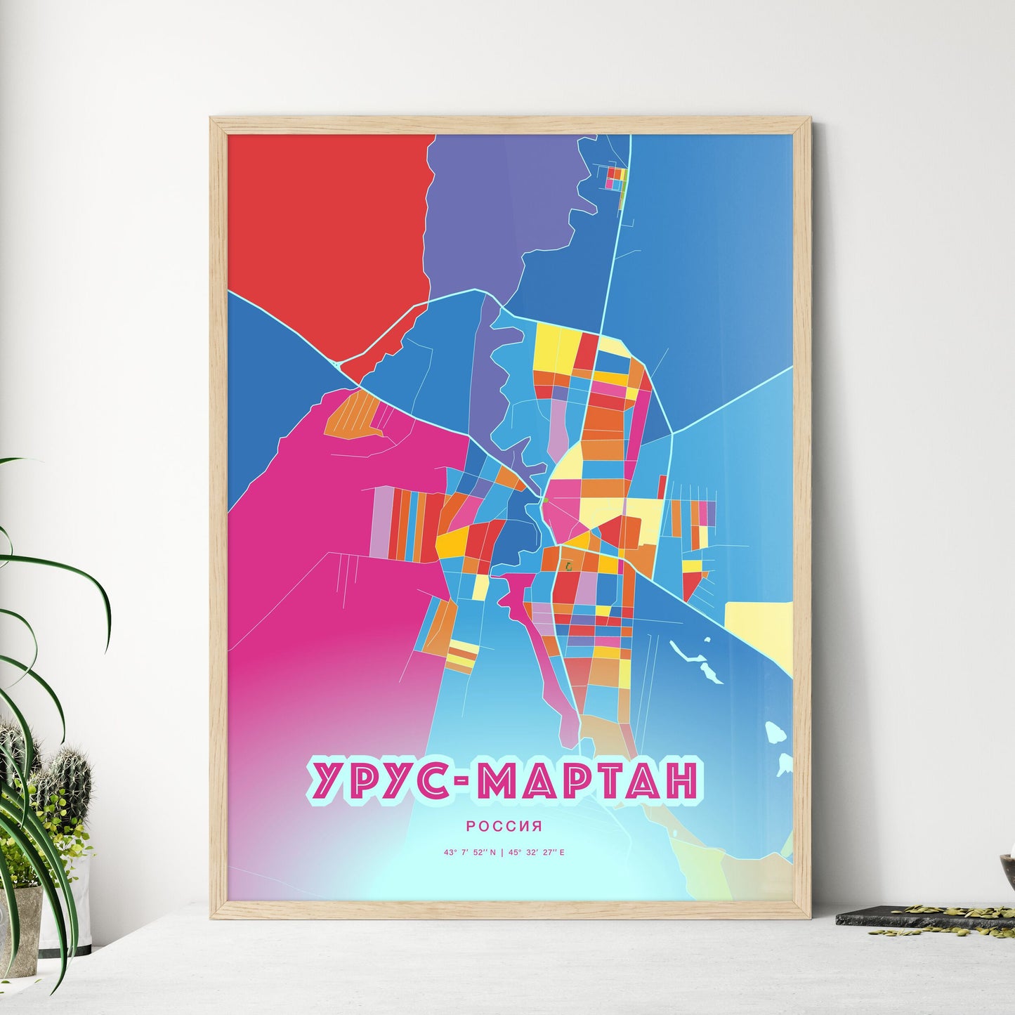 Colorful URUS-MARTAN RUSSIA Fine Art Map Crazy Colors
