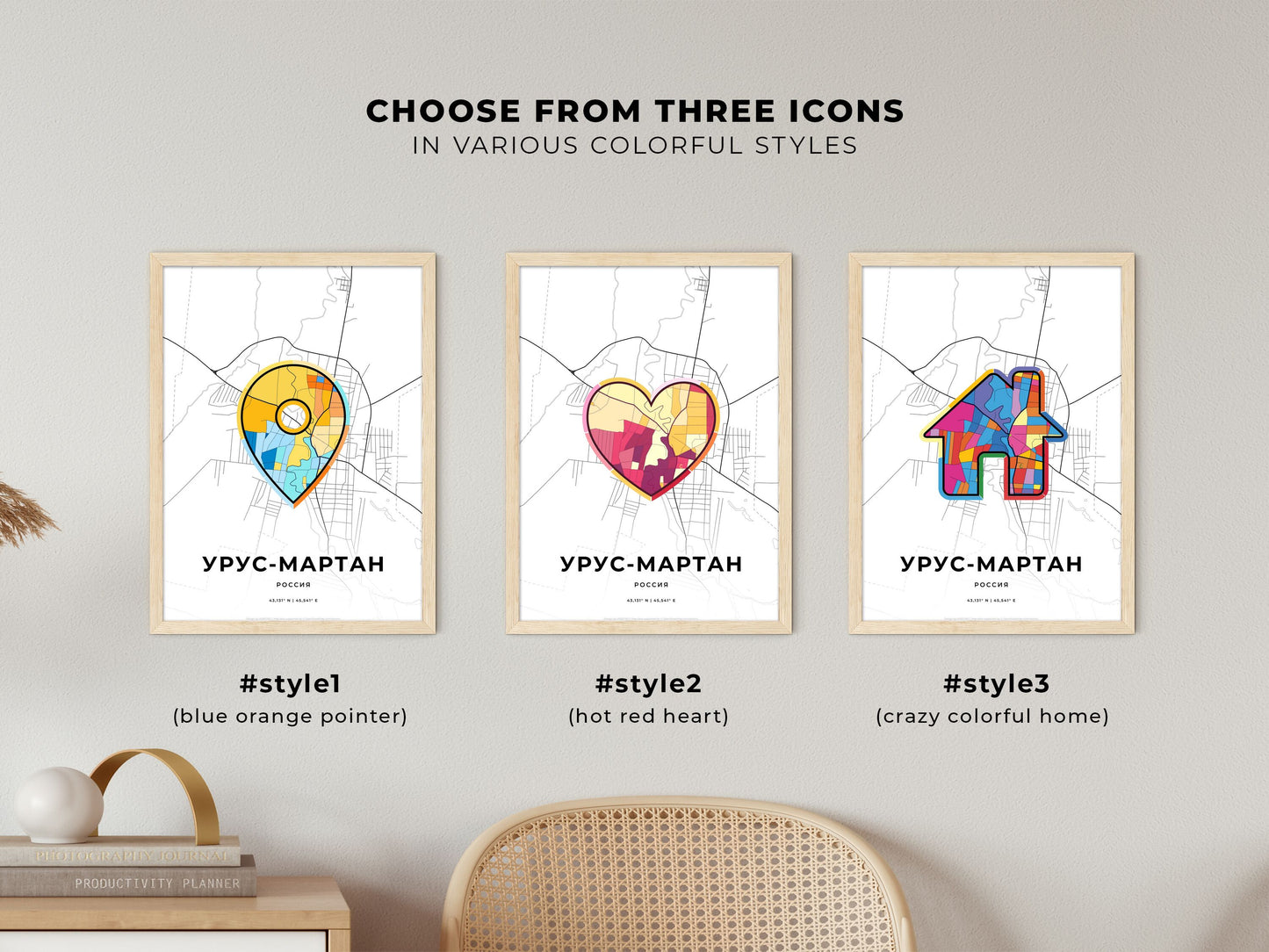 Urus-Martan Russia maps with colorful icons