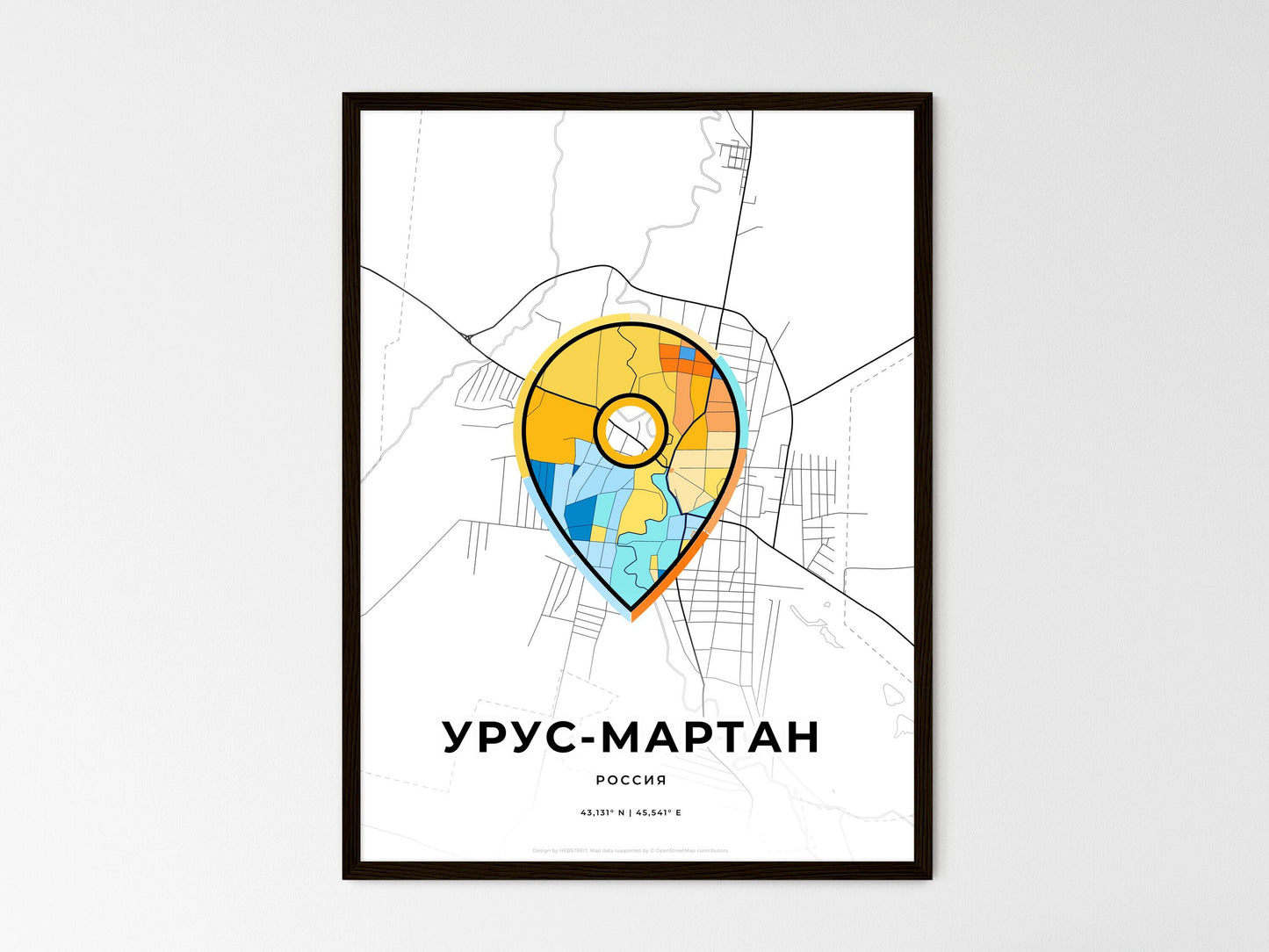 Urus-Martan Russia wedding art map with pointer icon