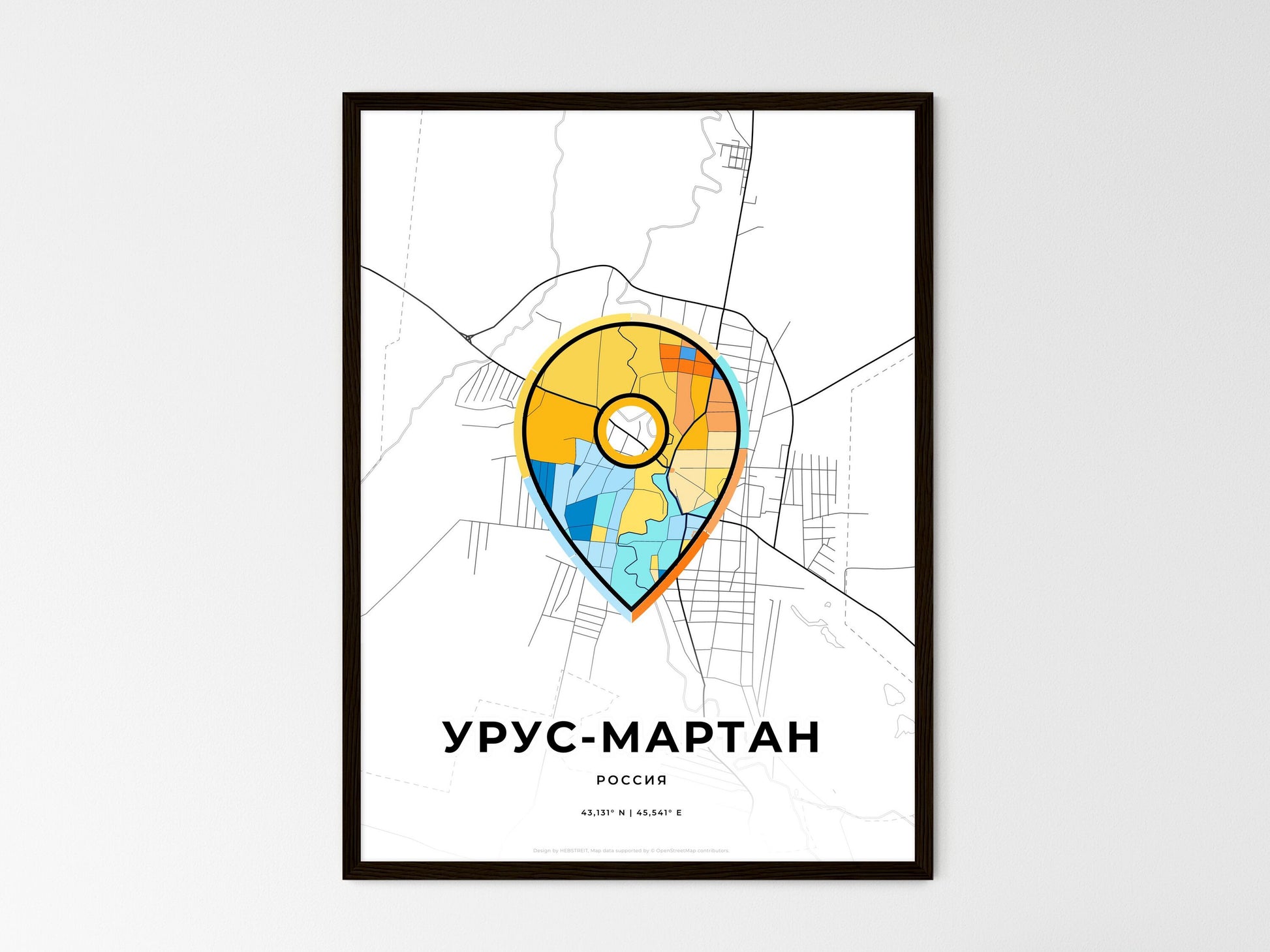Urus-Martan Russia wedding art map with pointer icon