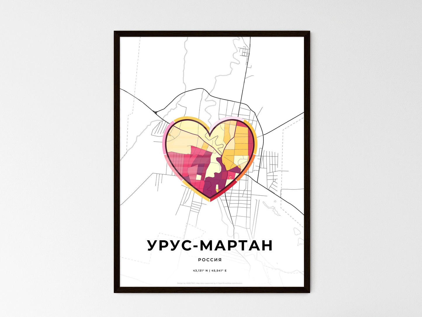 Urus-Martan Russia wedding art map with heart icon