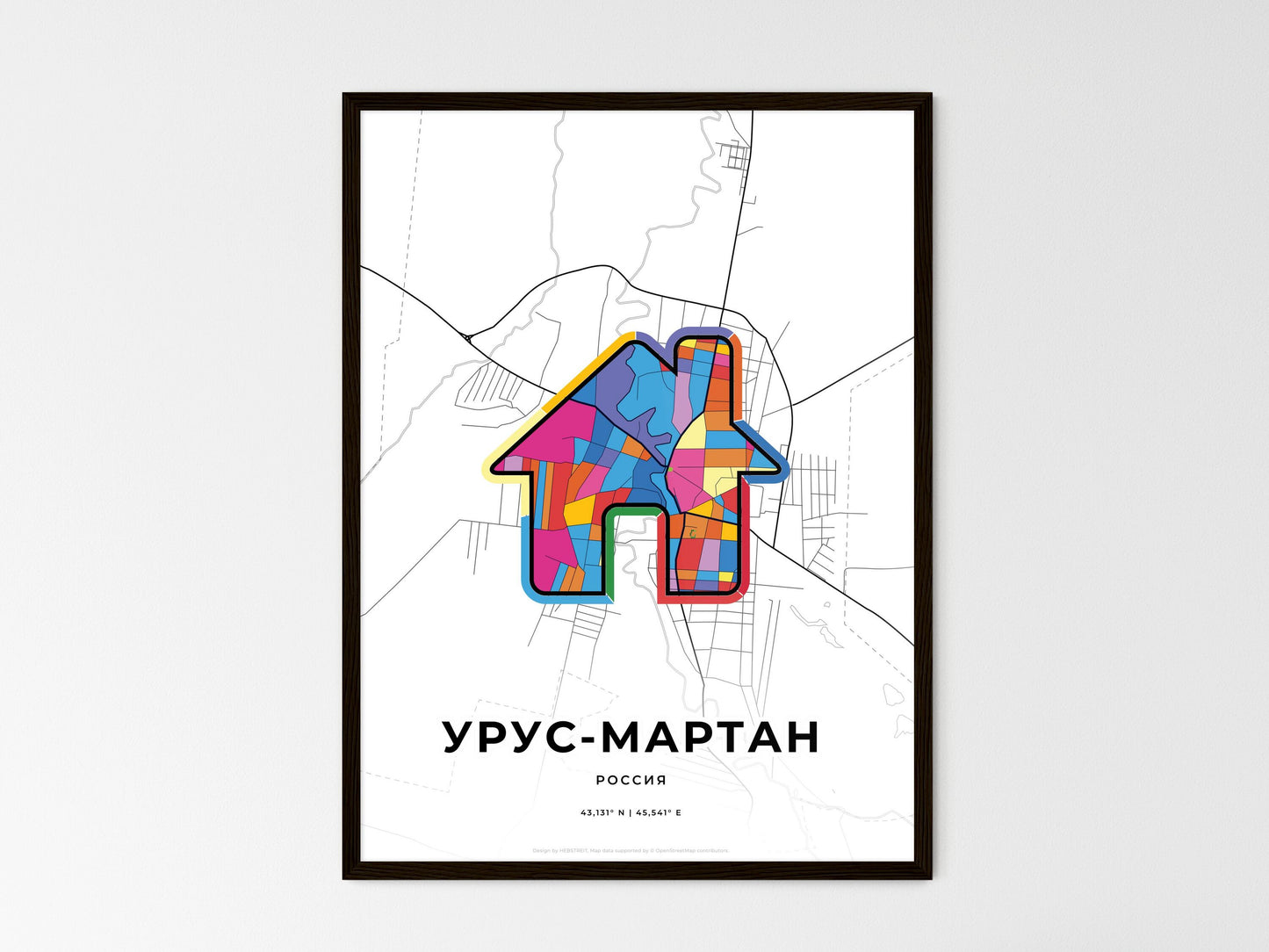 Urus-Martan Russia wedding art map with home icon