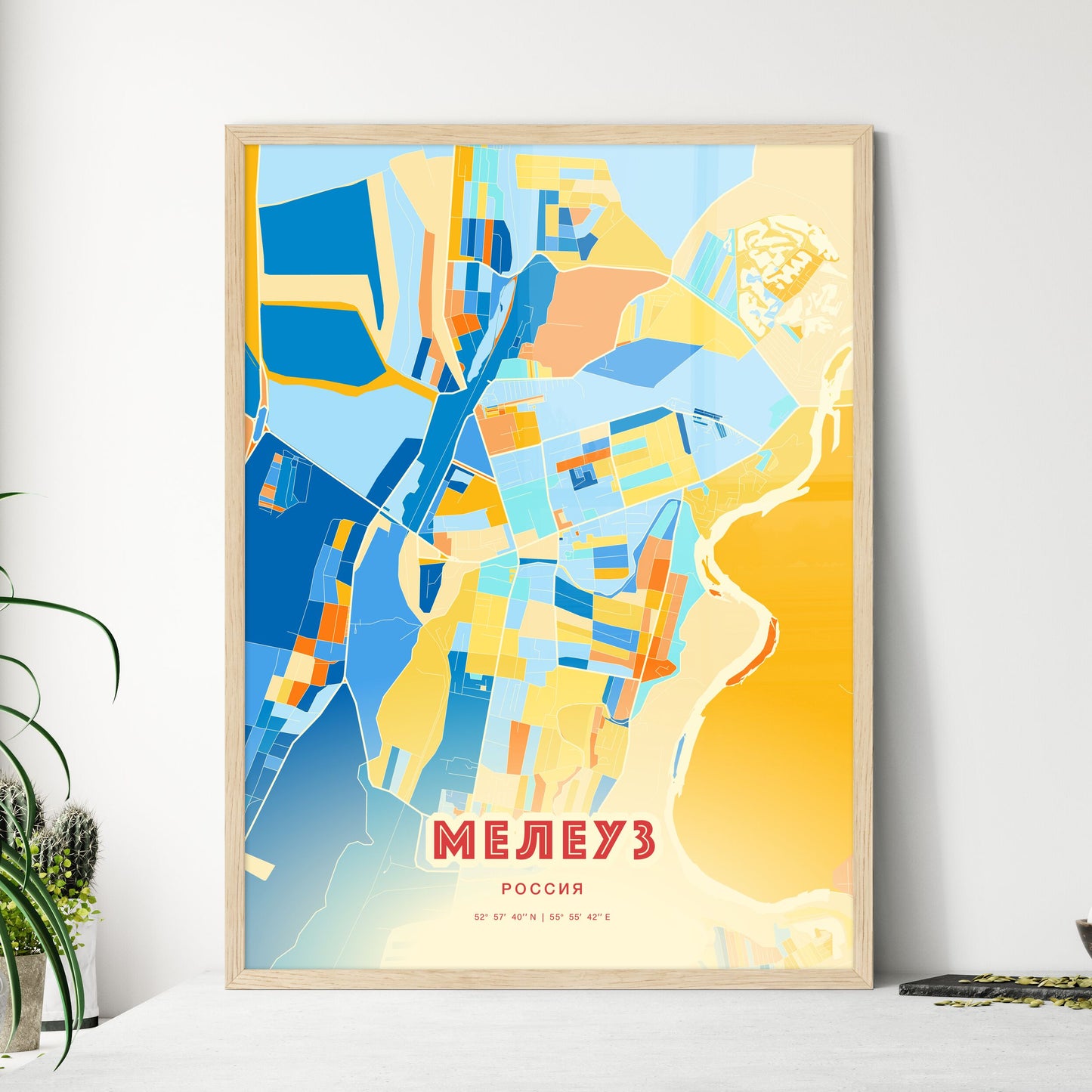 Colorful MELEUZ RUSSIA Fine Art Map Blue Orange