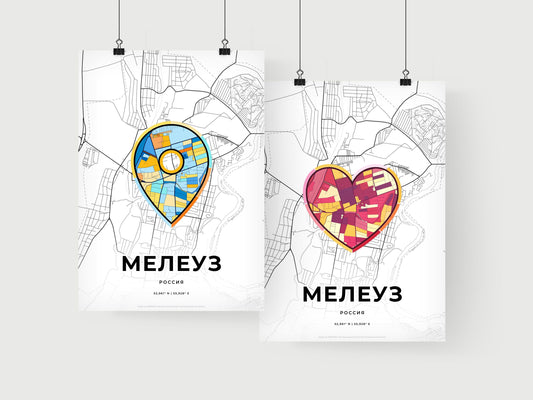 Meleuz Russia art print for couples