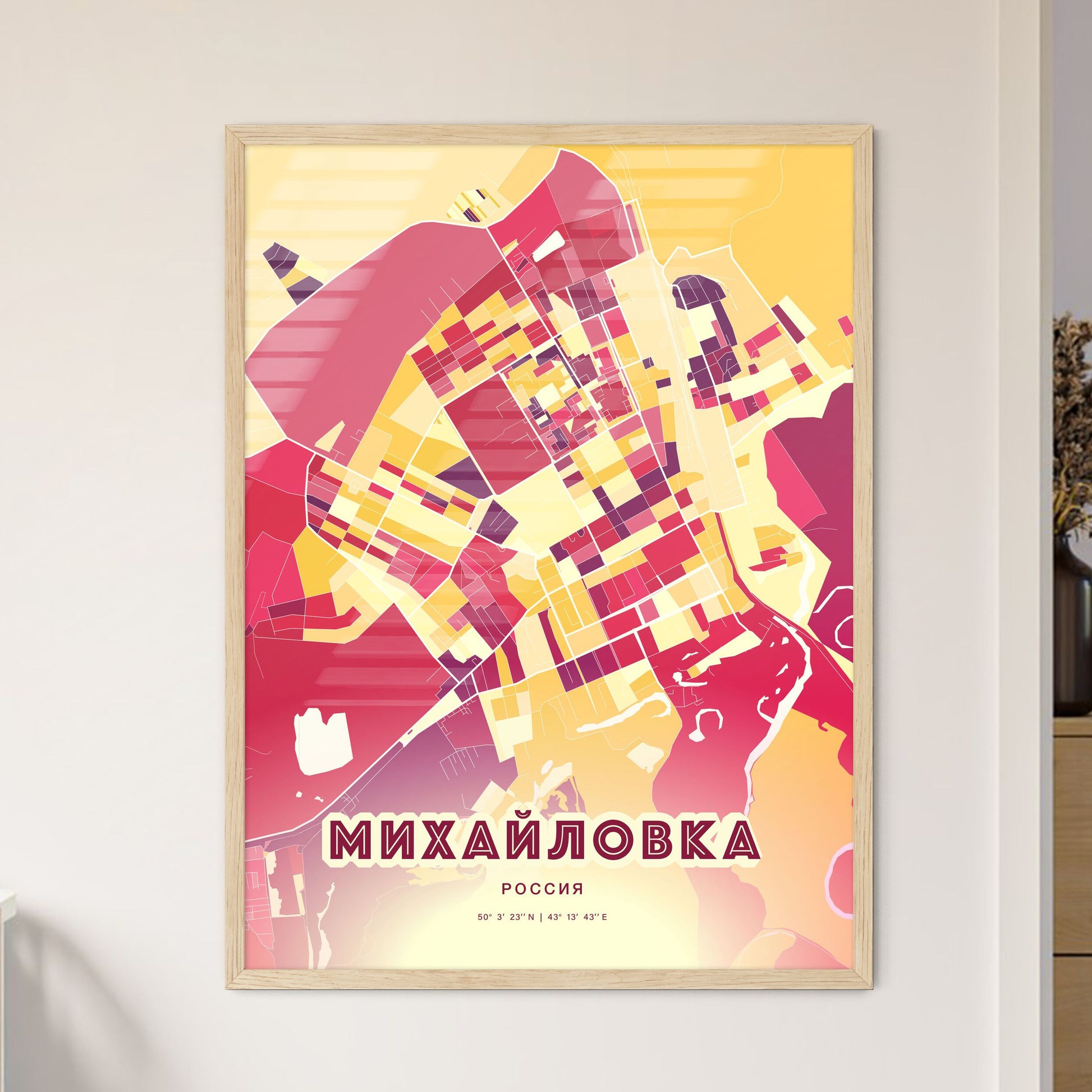 Colorful MIKHAYLOVKA RUSSIA Fine Art Map Hot Red