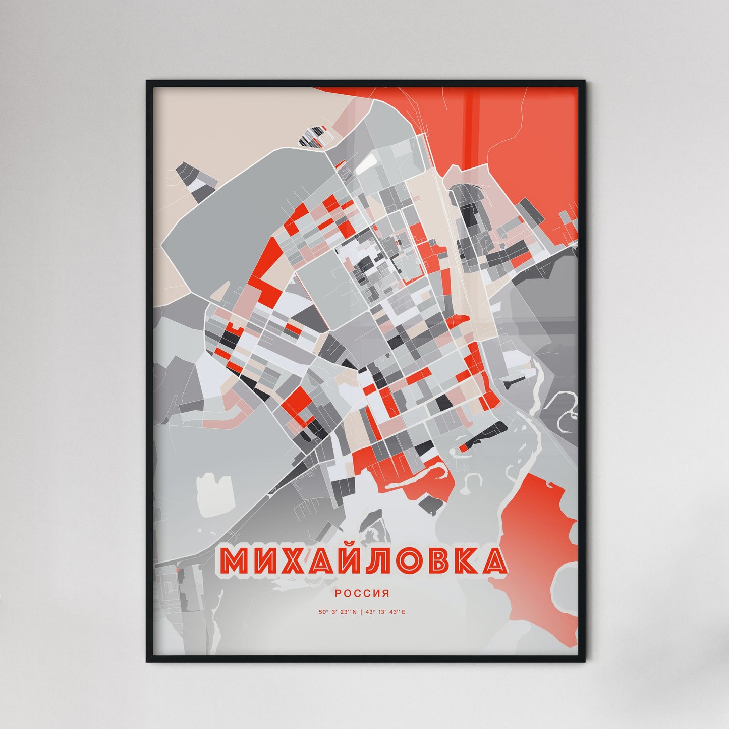 Colorful MIKHAYLOVKA RUSSIA Fine Art Map Modern