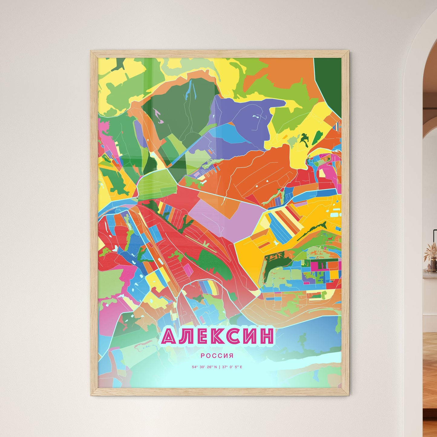 Colorful ALEKSIN RUSSIA Fine Art Map Crazy Colors