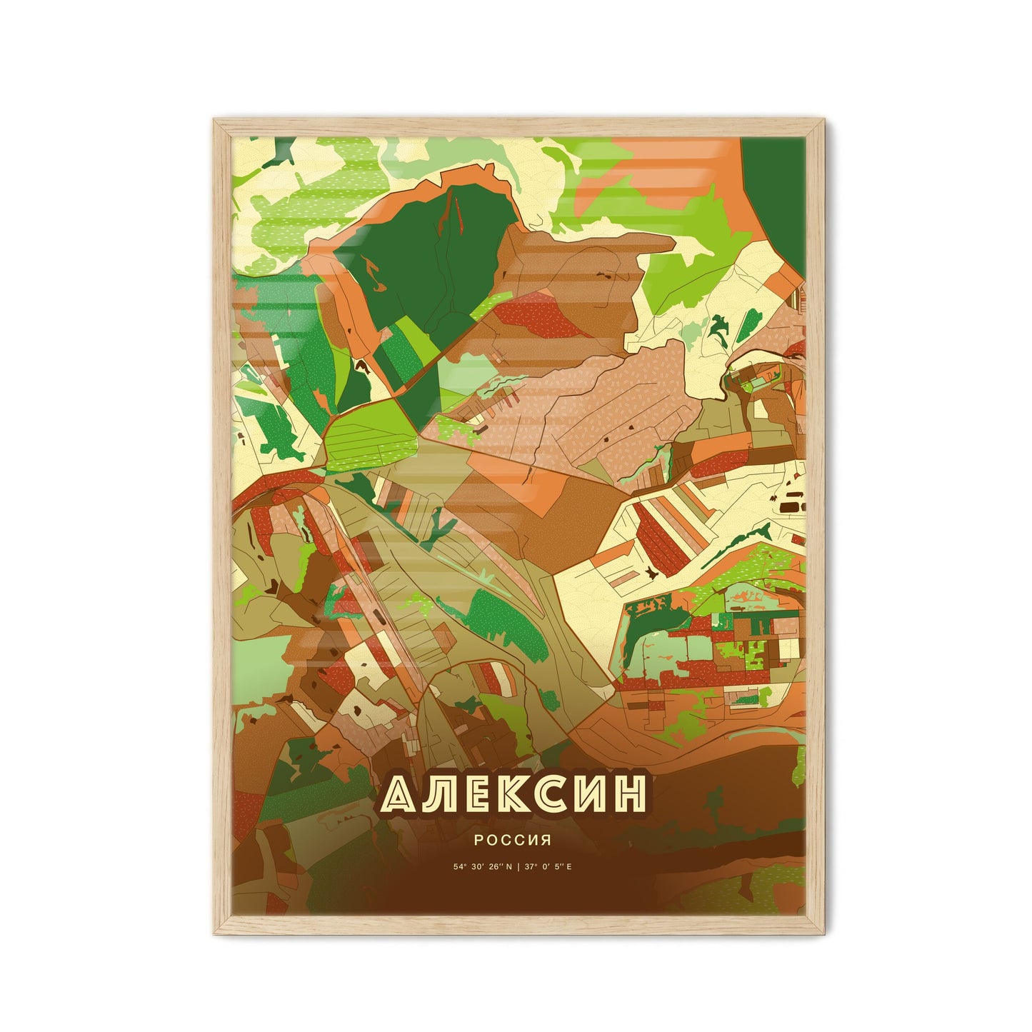 Colorful ALEKSIN RUSSIA Fine Art Map Farmhouse