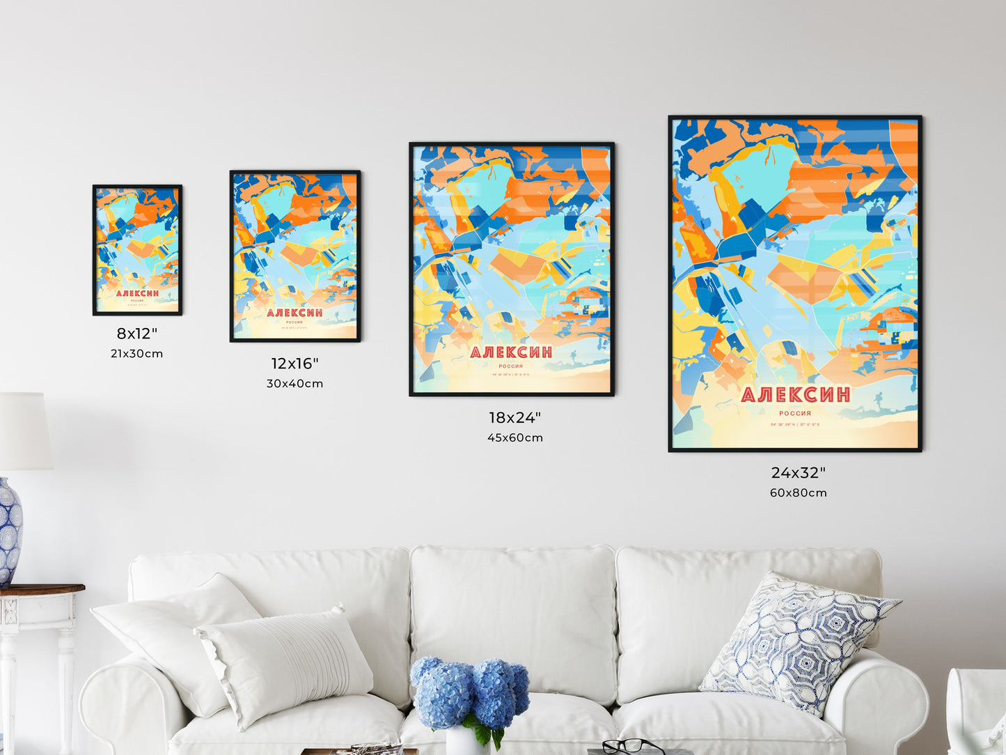 Colorful ALEKSIN RUSSIA Fine Art Map Blue Orange