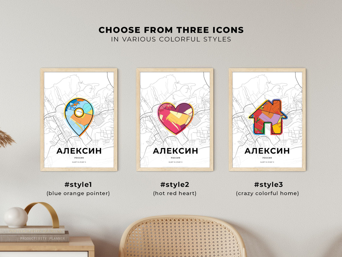 Aleksin Russia maps with colorful icons