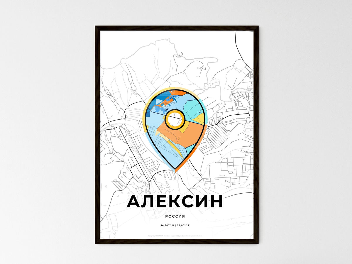 Aleksin Russia wedding art map with pointer icon