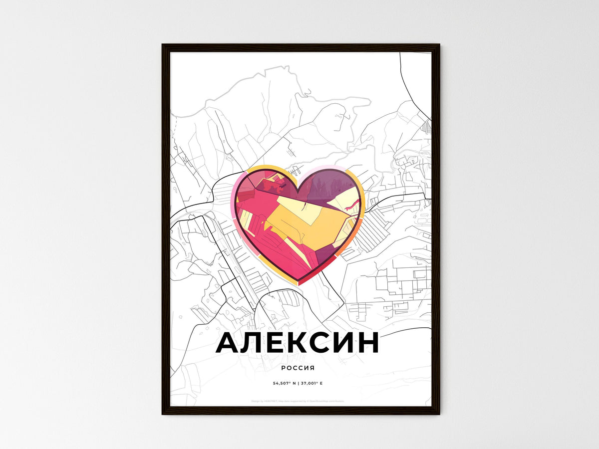 Aleksin Russia wedding art map with heart icon