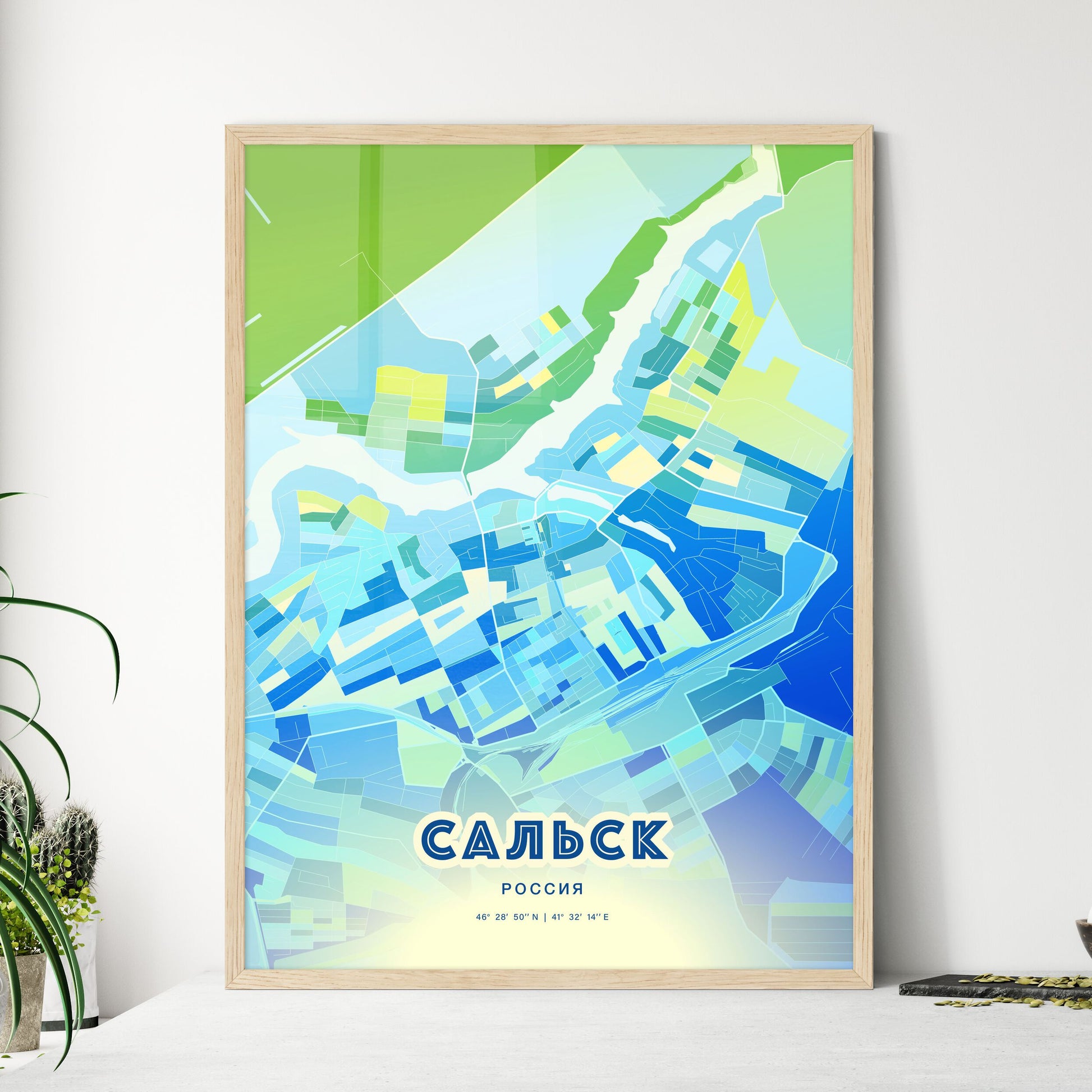 Colorful SALSK RUSSIA Fine Art Map Cool Blue