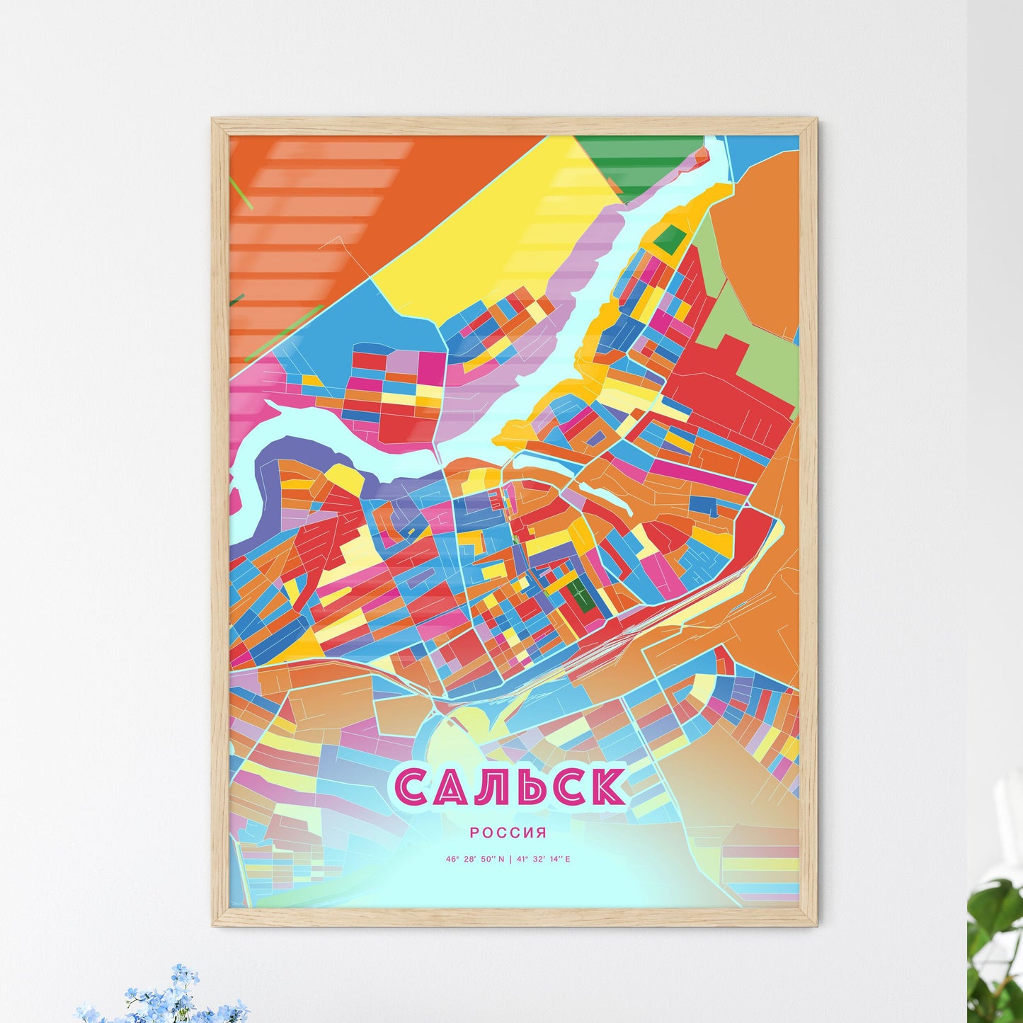 Colorful SALSK RUSSIA Fine Art Map Crazy Colors