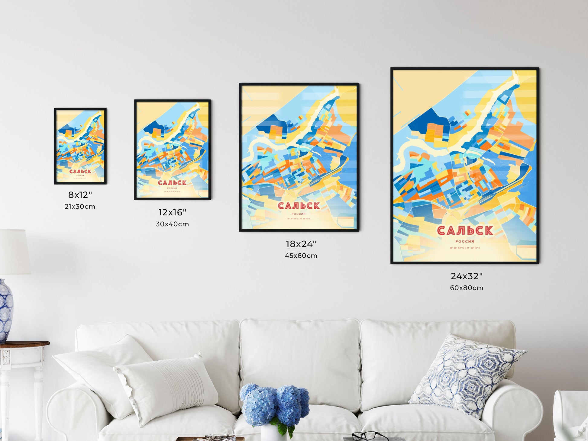 Colorful SALSK RUSSIA Fine Art Map Blue Orange