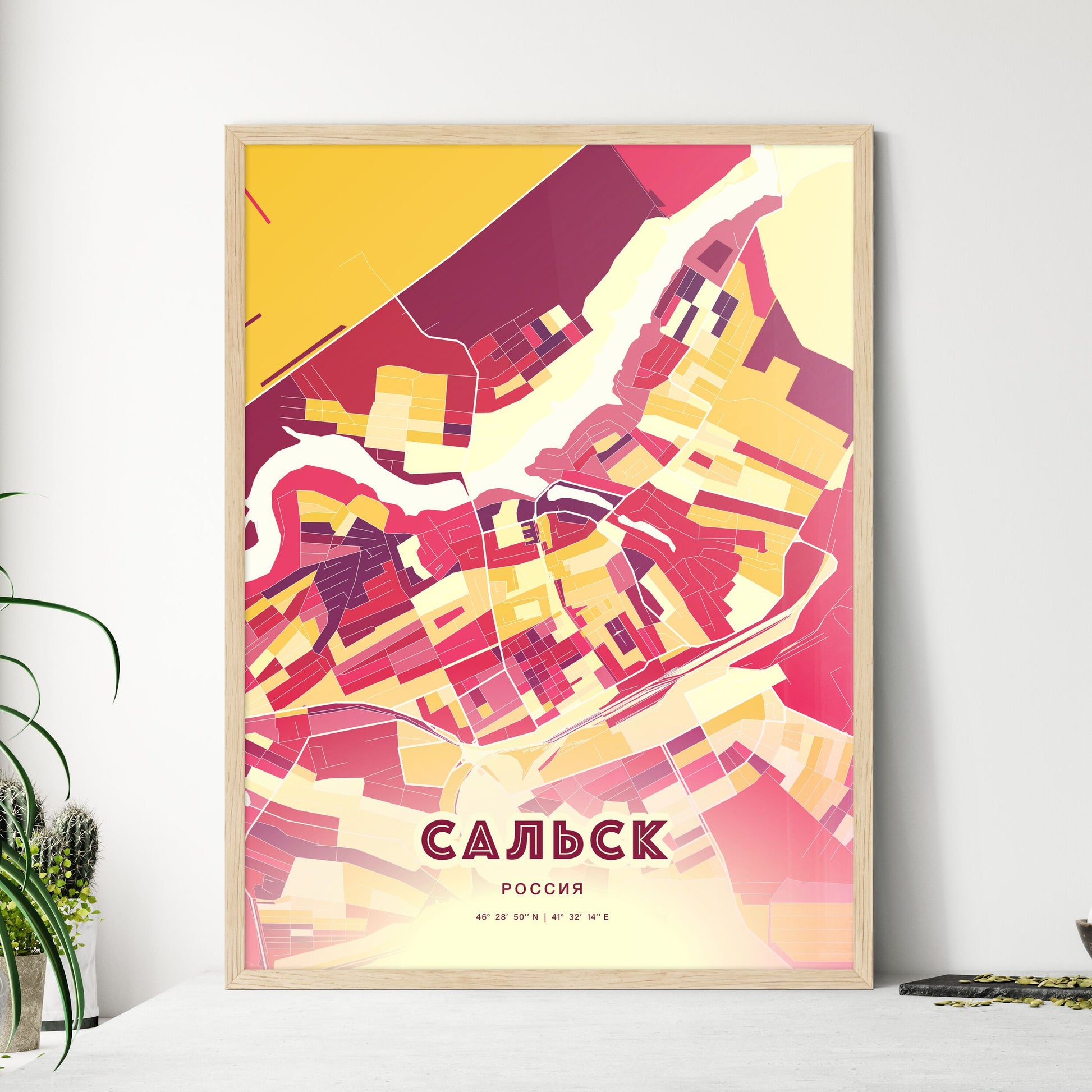 Colorful SALSK RUSSIA Fine Art Map Hot Red