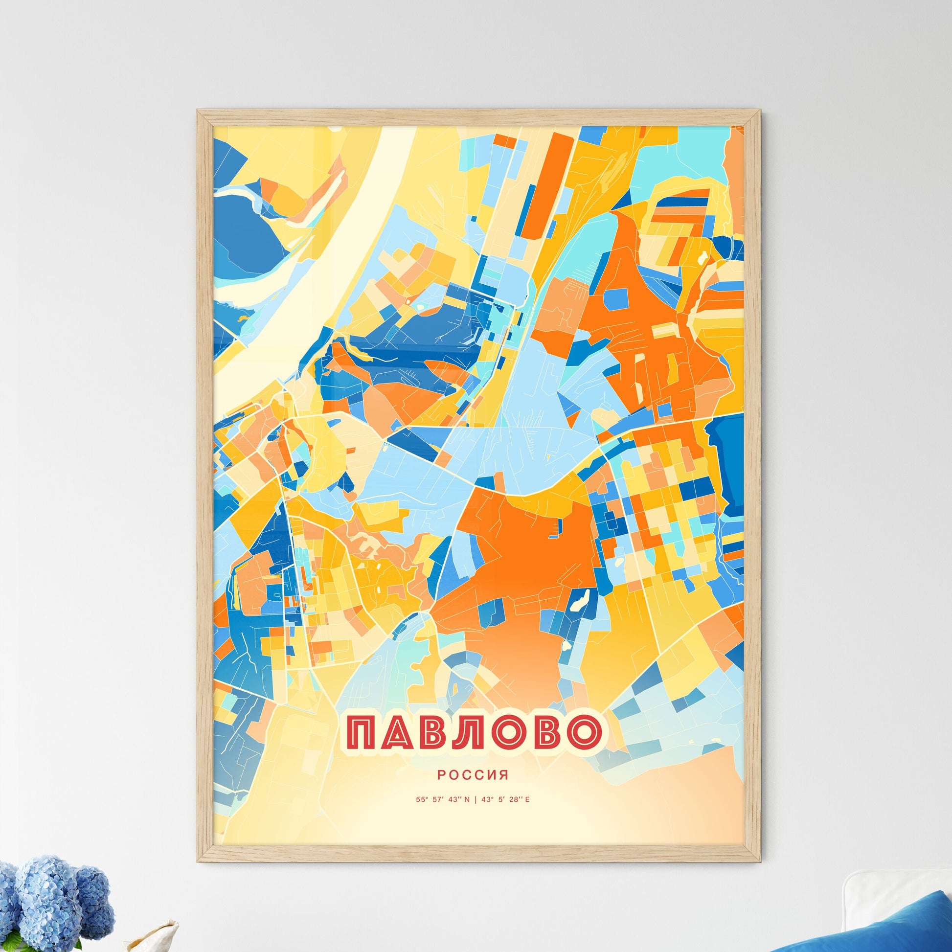 Colorful PAVLOVO RUSSIA Fine Art Map Blue Orange