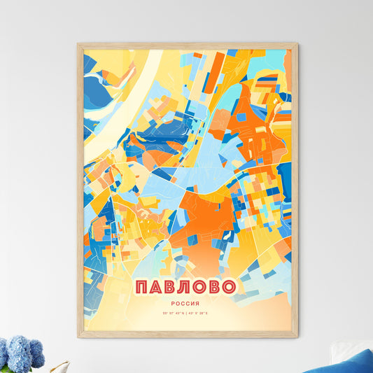 Colorful PAVLOVO RUSSIA Fine Art Map Blue Orange