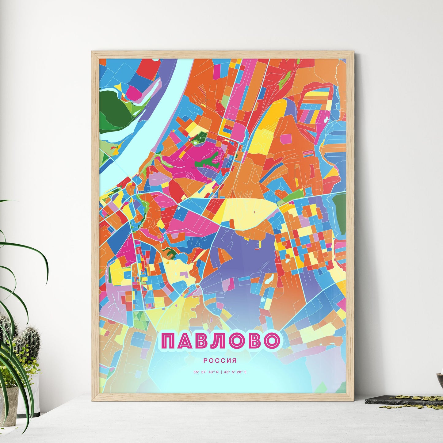 Colorful PAVLOVO RUSSIA Fine Art Map Crazy Colors