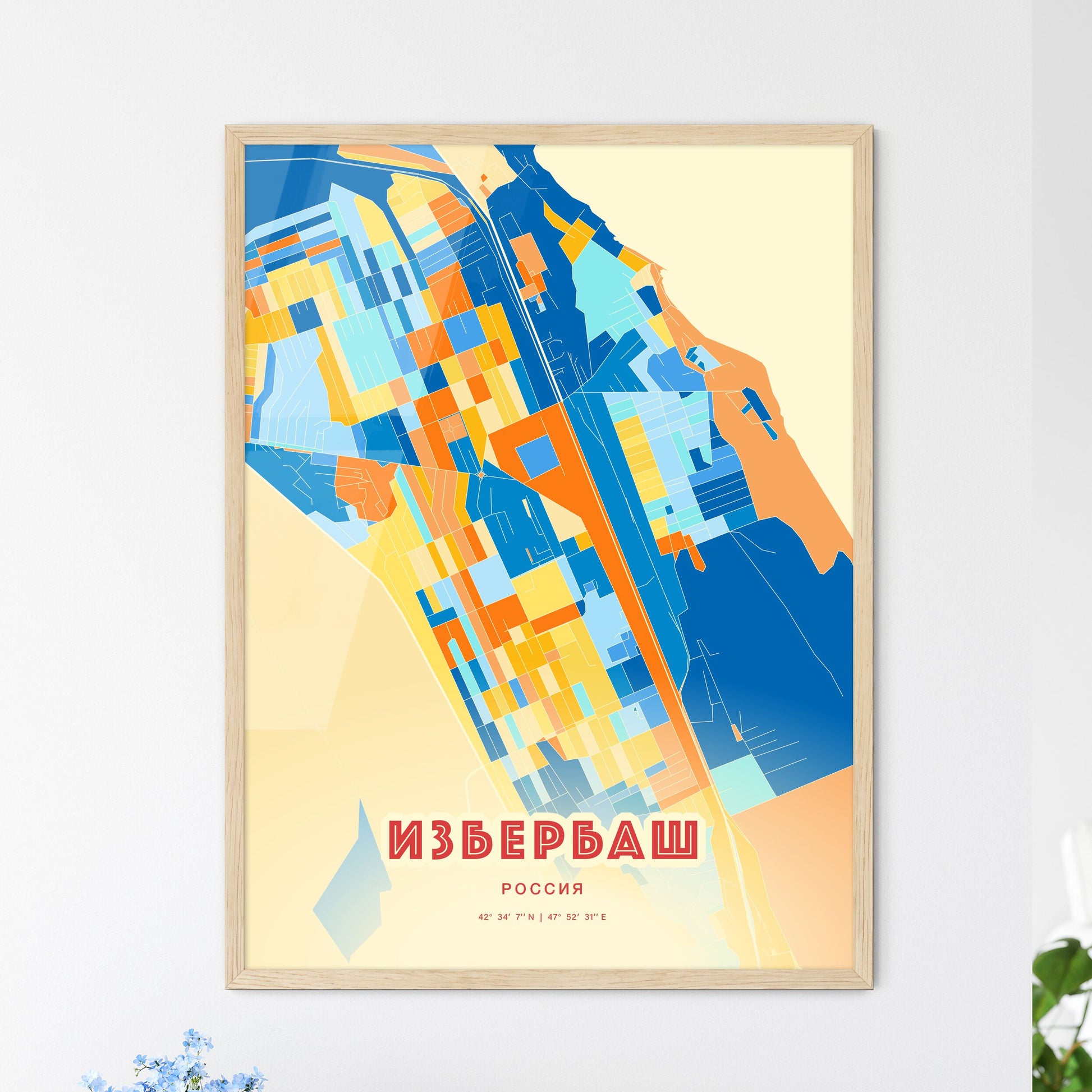 Colorful IZBERBASH RUSSIA Fine Art Map Blue Orange