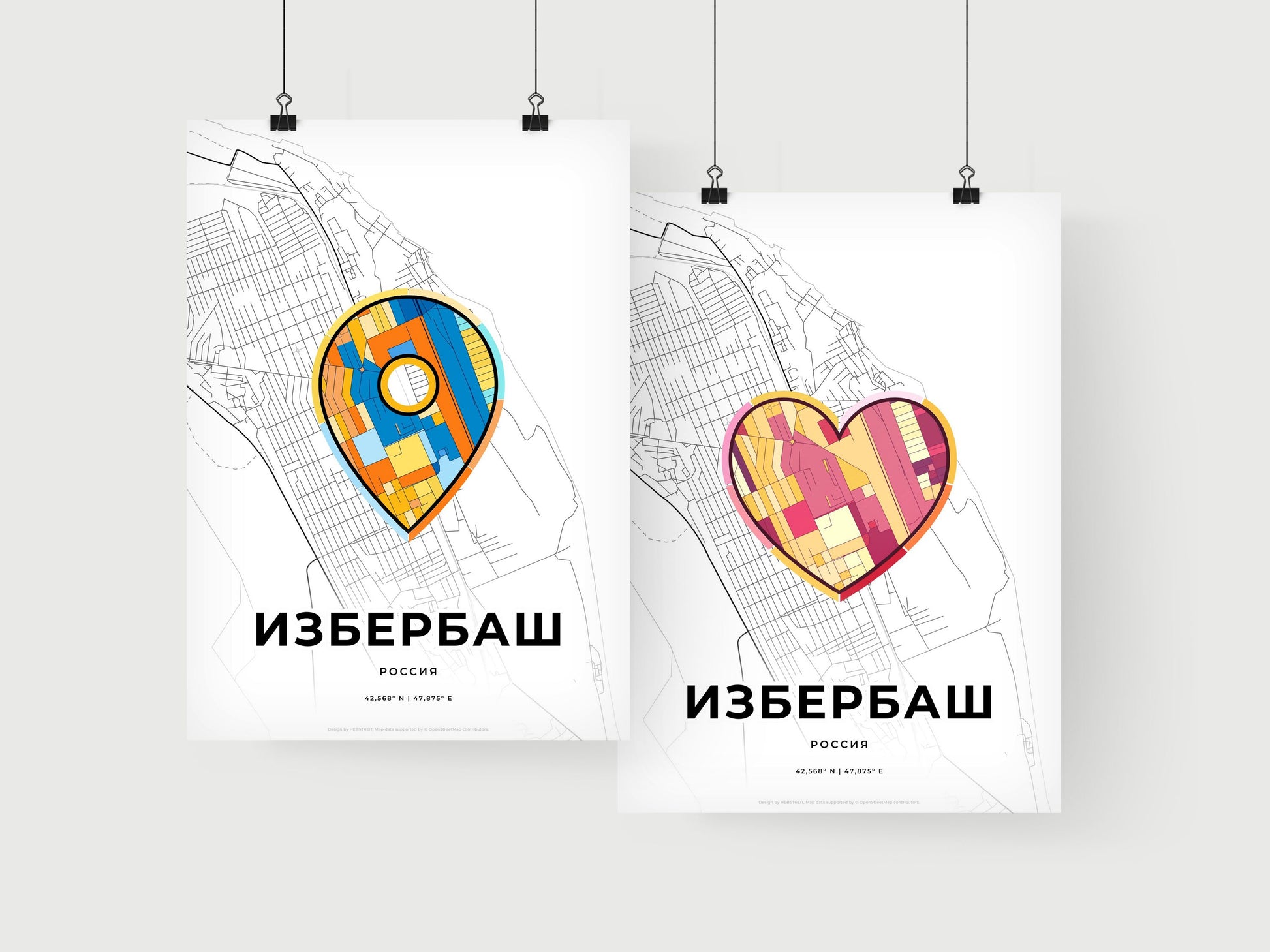 Izberbash Russia art print for couples