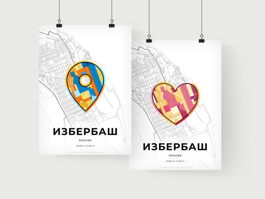 Izberbash Russia art print for couples