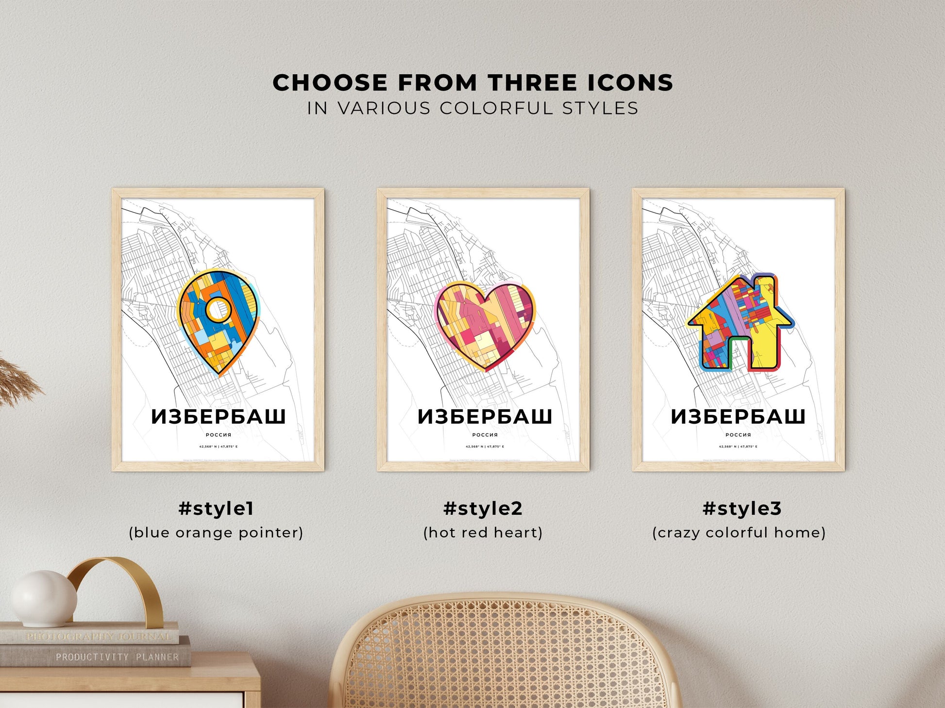 Izberbash Russia maps with colorful icons