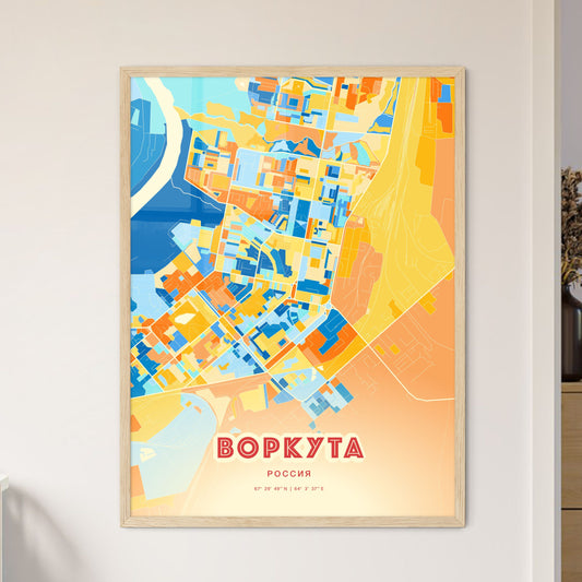 Colorful VORKUTA RUSSIA Fine Art Map Blue Orange