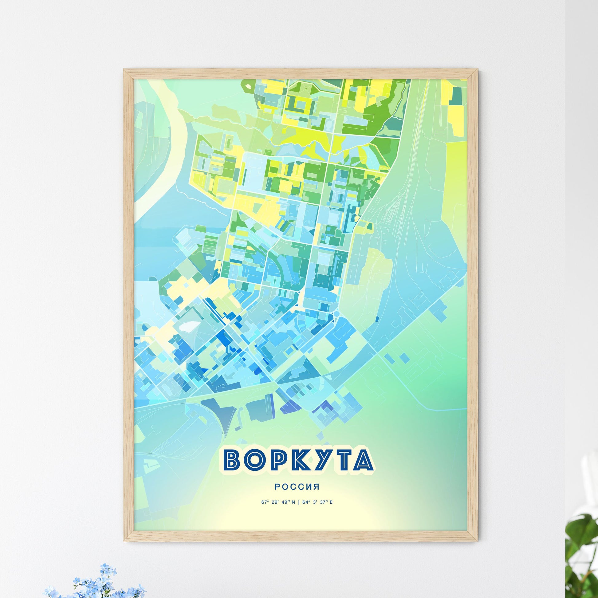 Colorful VORKUTA RUSSIA Fine Art Map Cool Blue