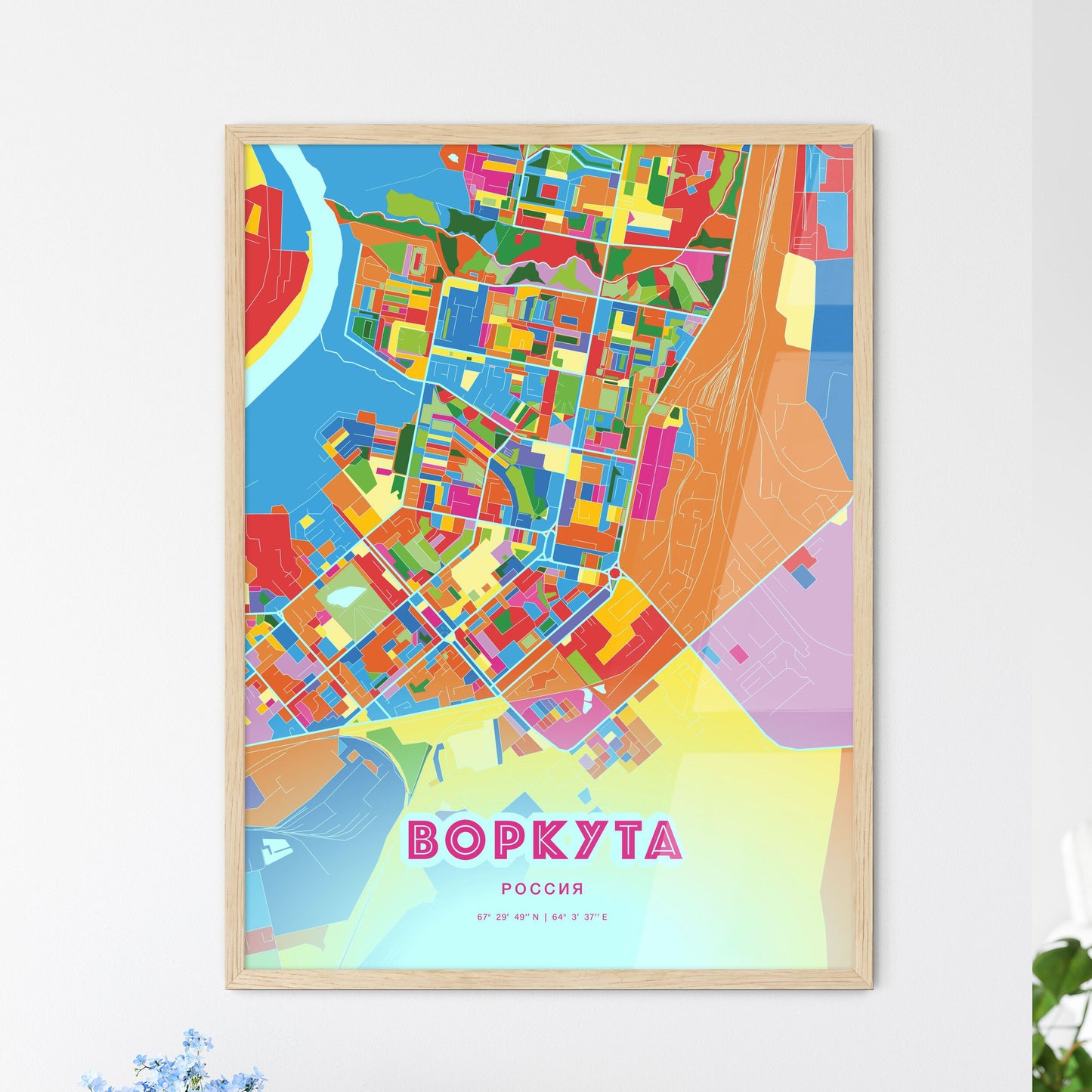 Colorful VORKUTA RUSSIA Fine Art Map Crazy Colors