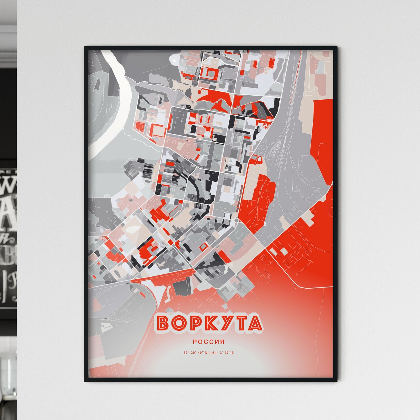 Colorful VORKUTA RUSSIA Fine Art Map Modern