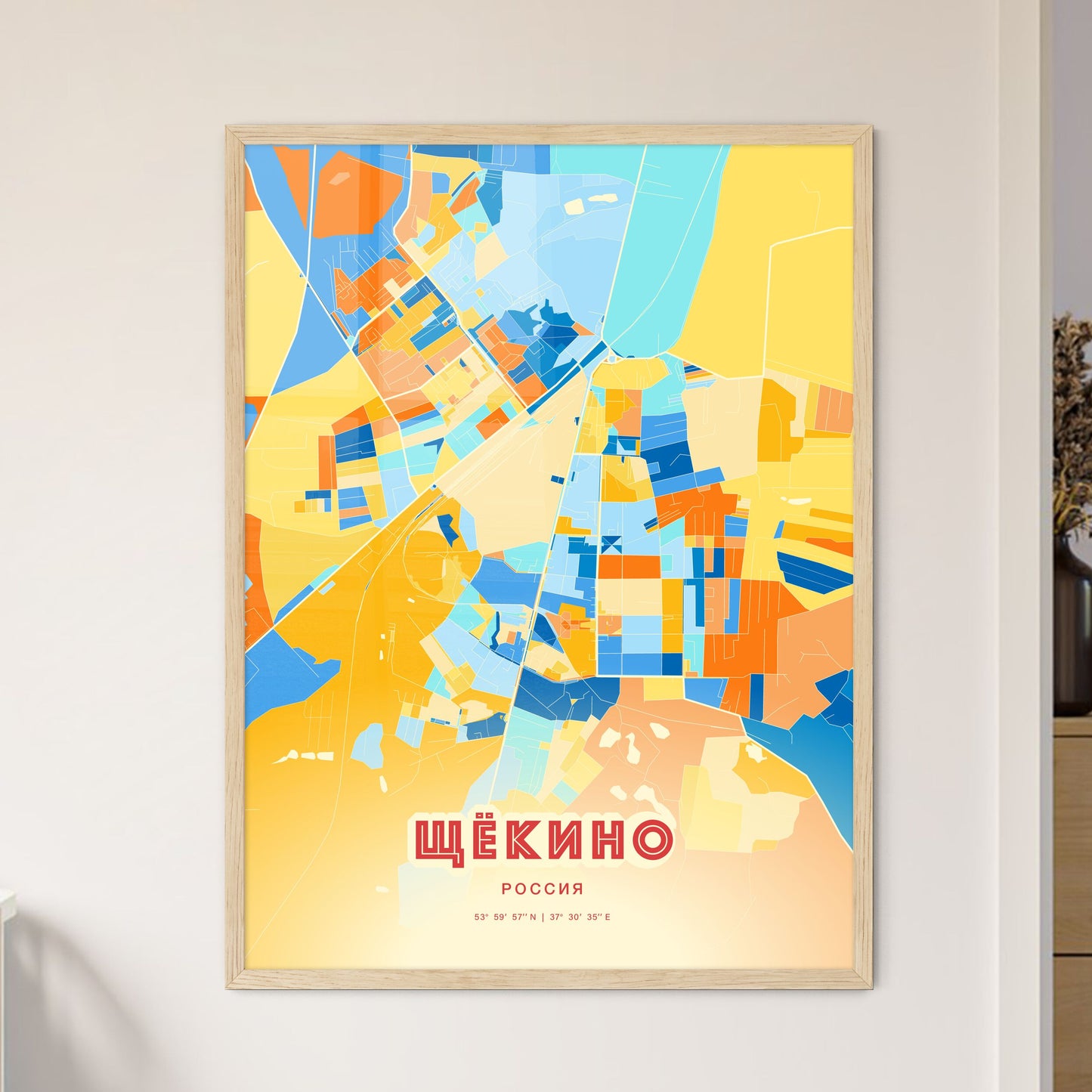 Colorful SHCHYOKINO RUSSIA Fine Art Map Blue Orange