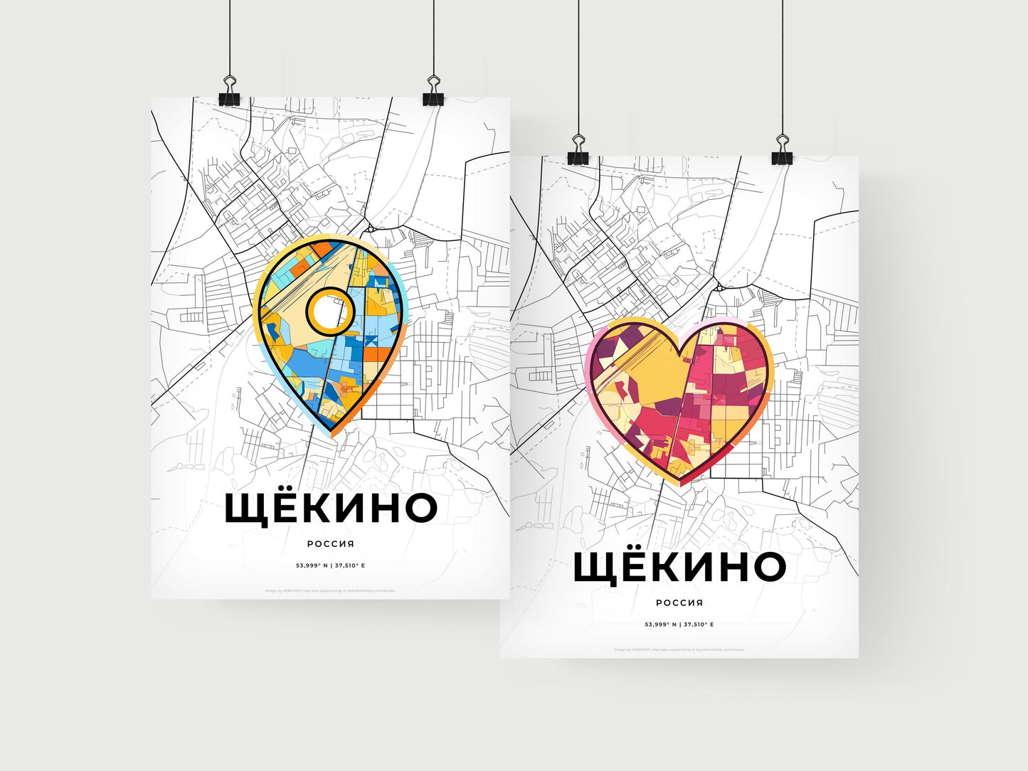 Shchyokino Russia art print for couples