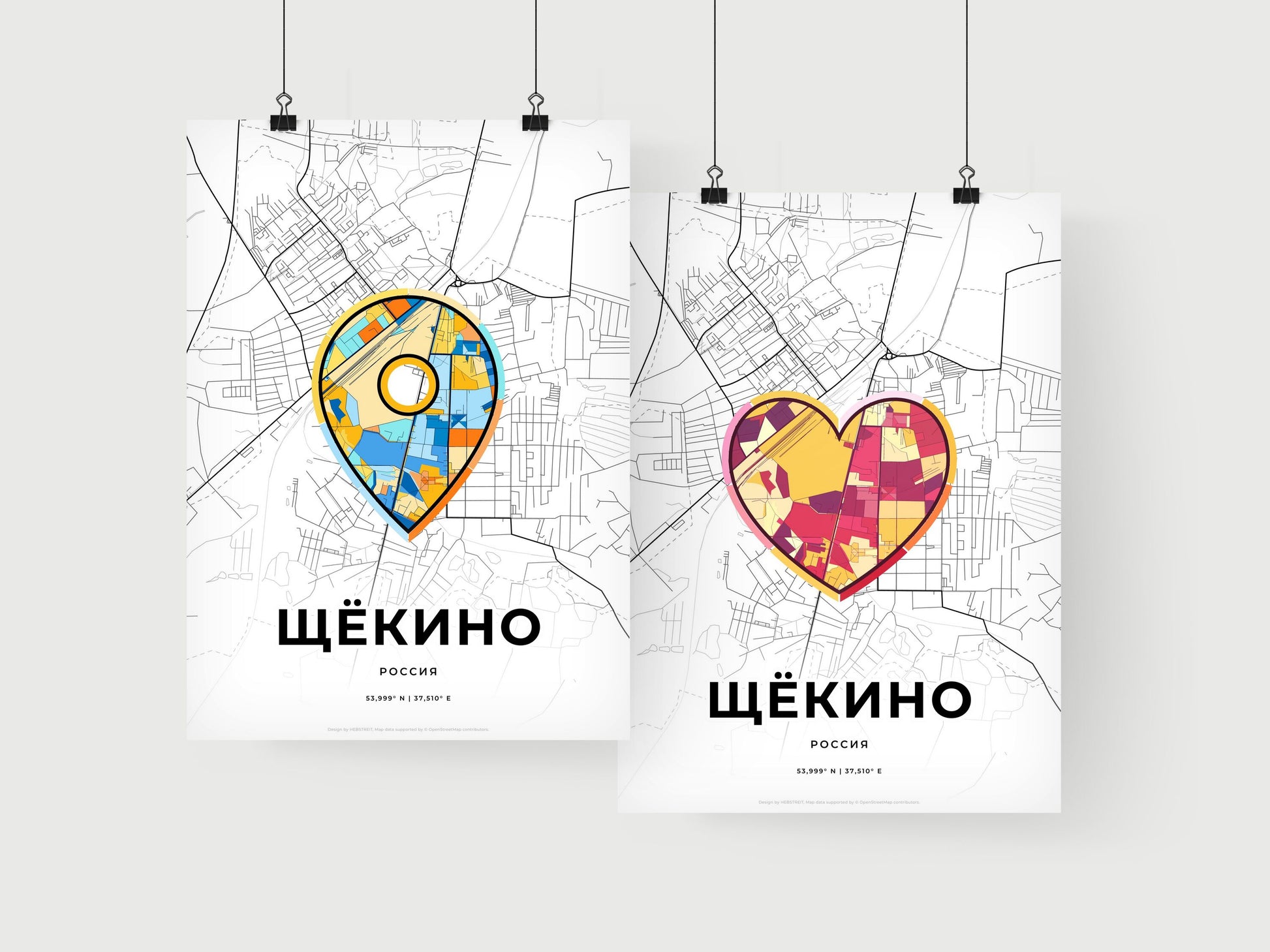 Shchyokino Russia art print for couples