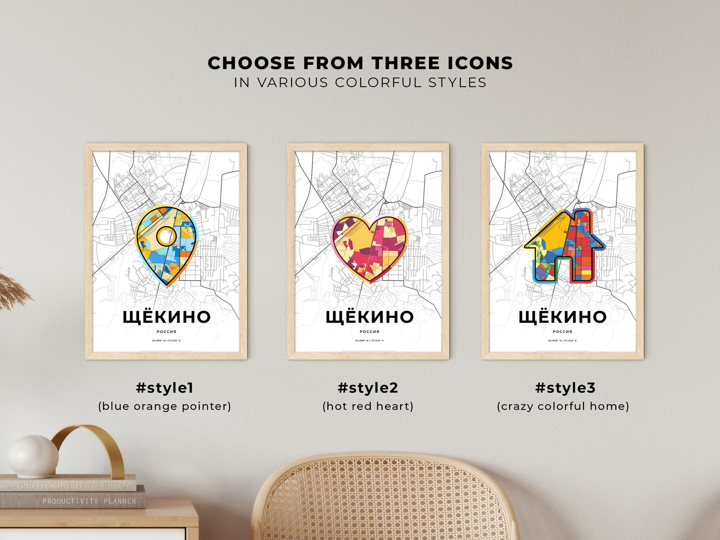 Shchyokino Russia maps with colorful icons