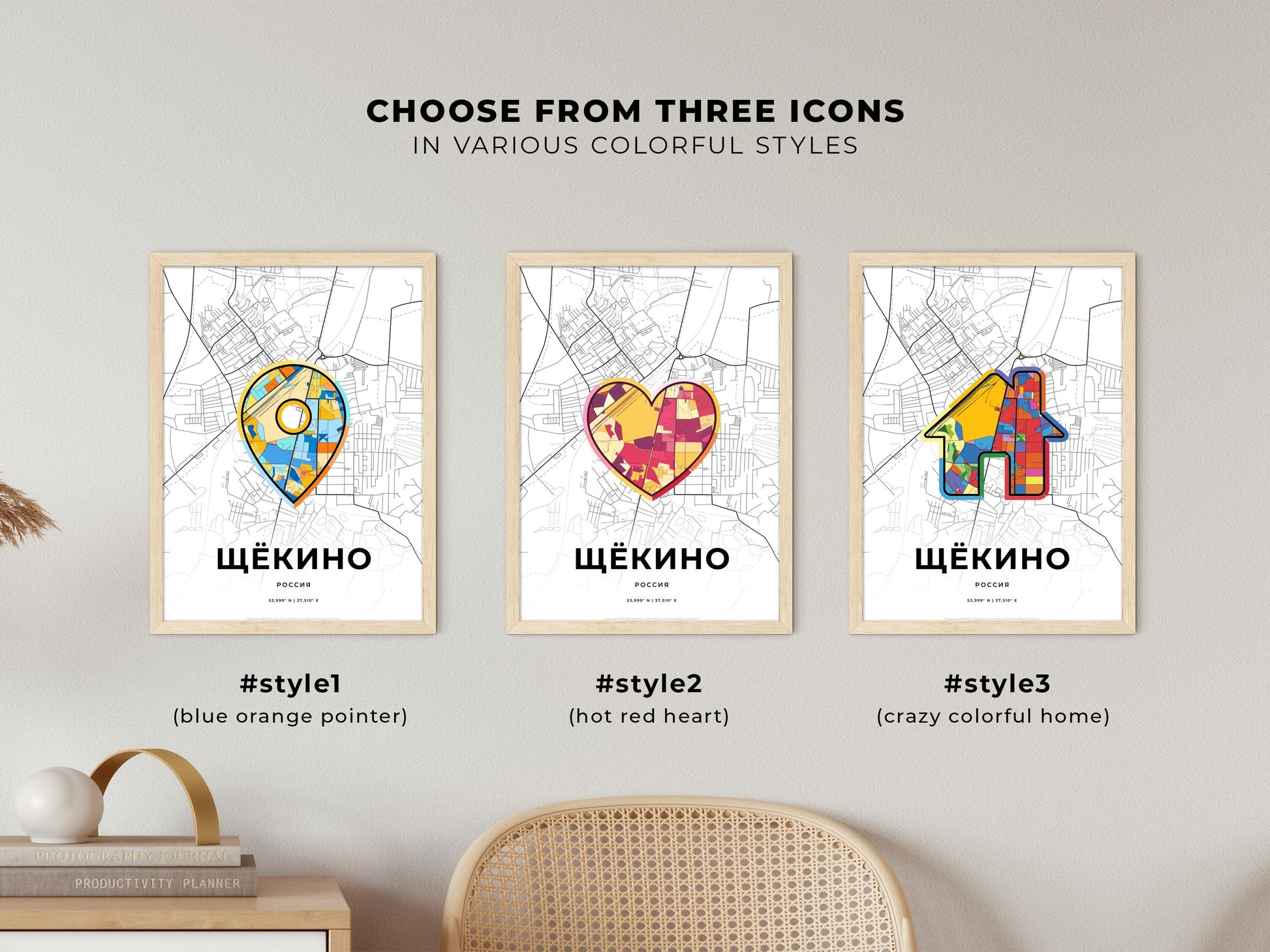 Shchyokino Russia maps with colorful icons