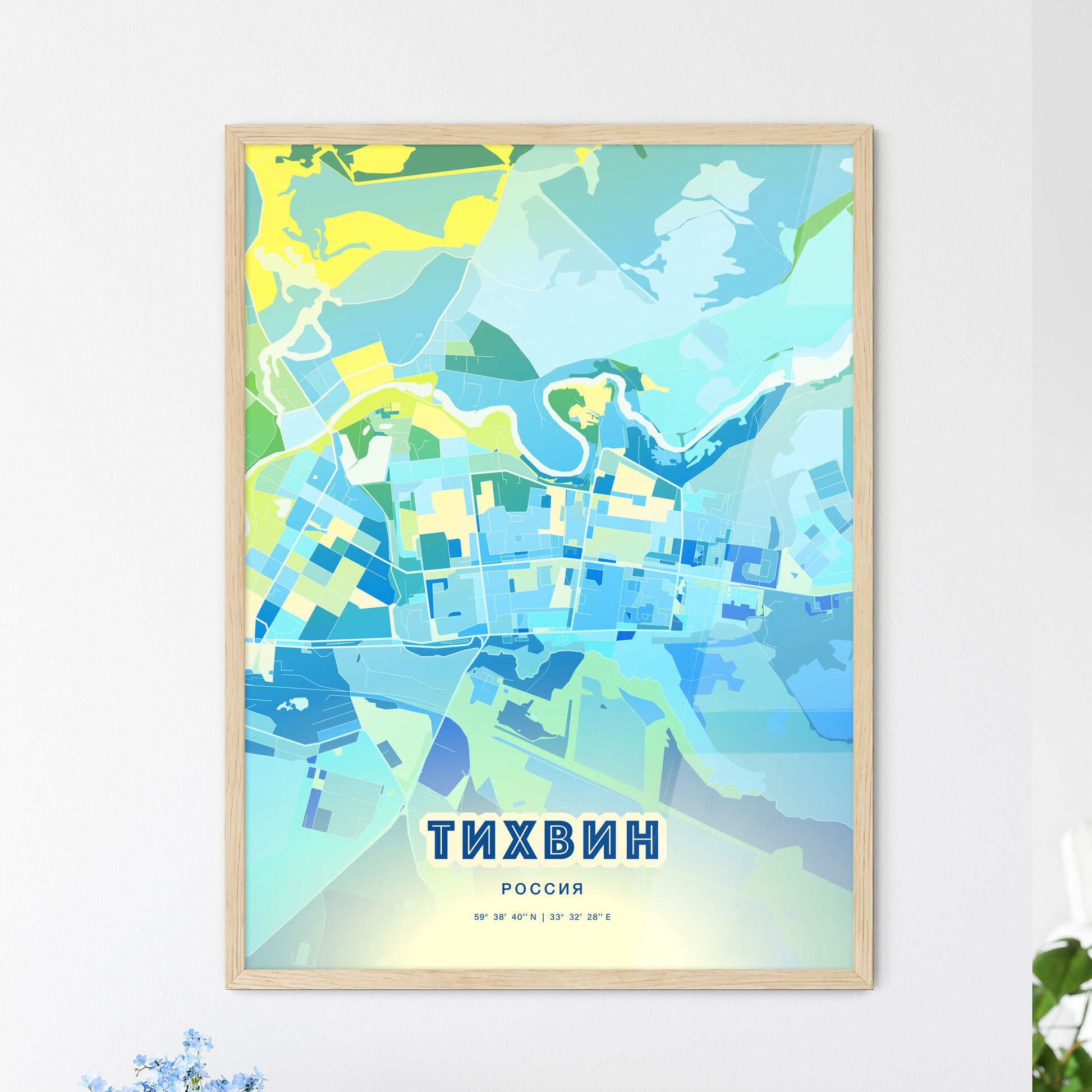 Colorful TIKHVIN RUSSIA Fine Art Map Cool Blue